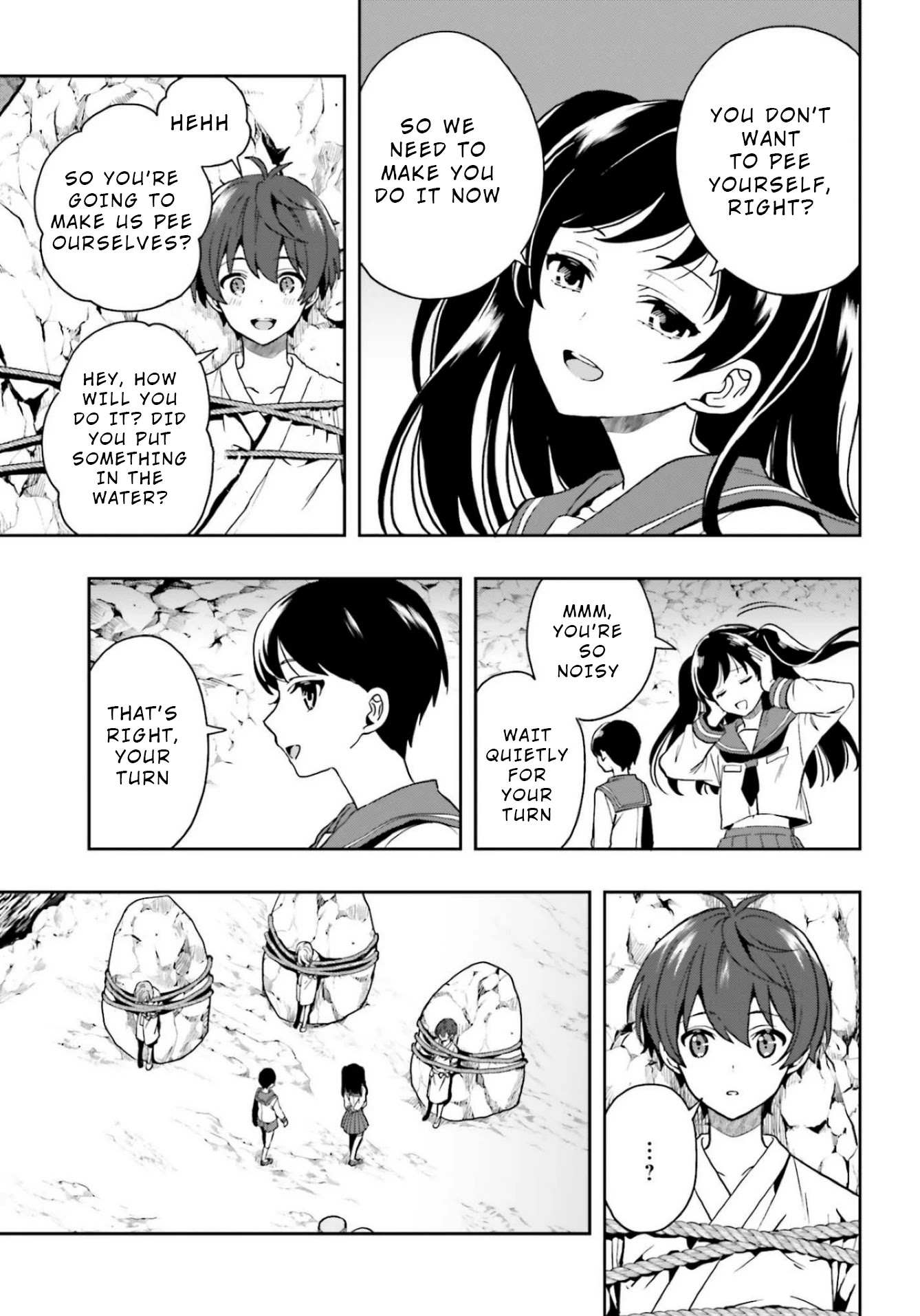 A Thing Hiding in an Erotic Cult Chapter 19 page 13 - Chapter 19