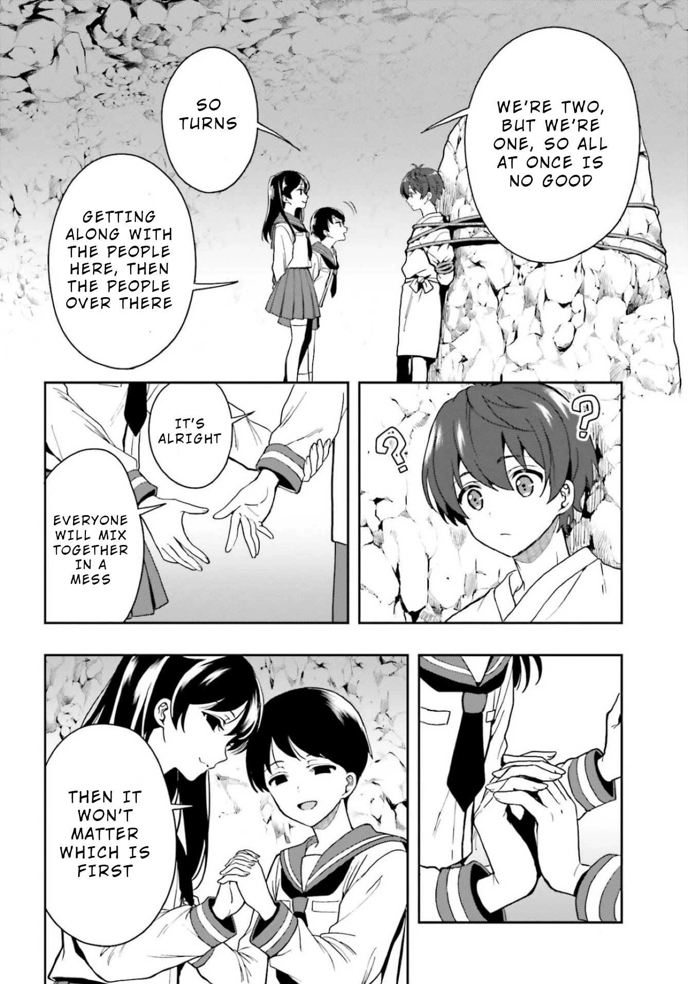 A Thing Hiding in an Erotic Cult Chapter 19 page 14 - Chapter 19
