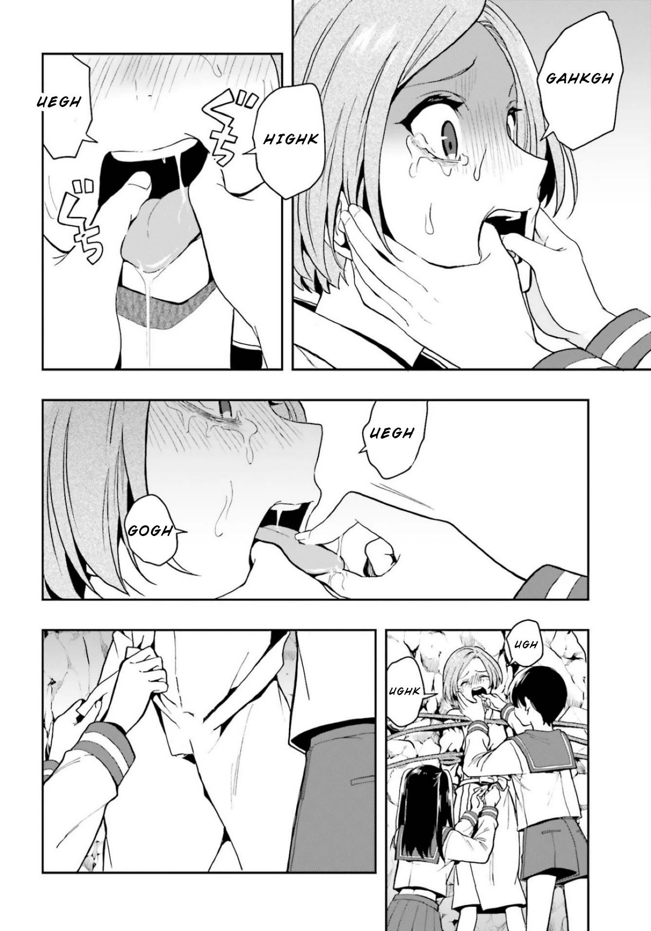 A Thing Hiding in an Erotic Cult Chapter 19 page 18 - Chapter 19