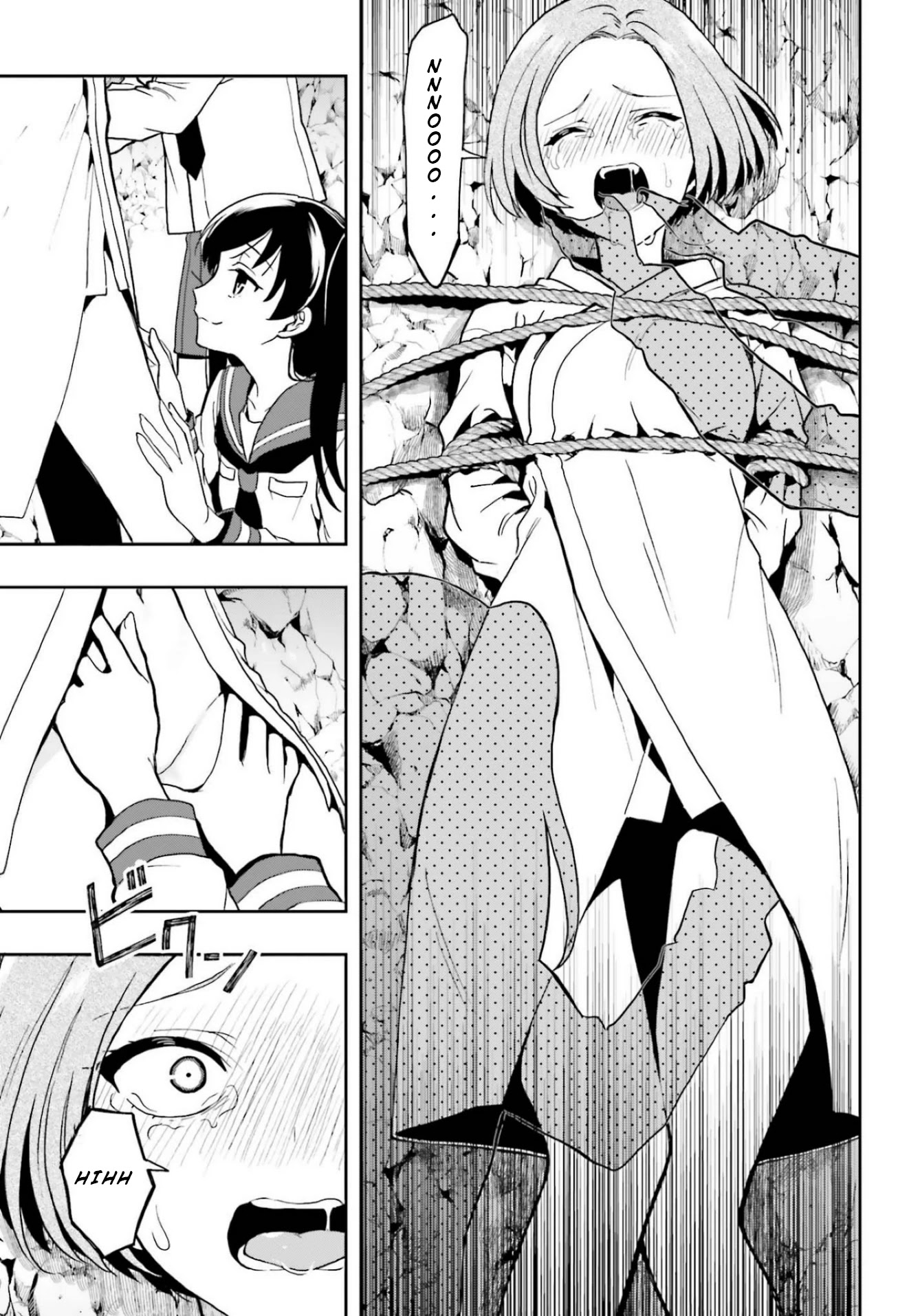 A Thing Hiding in an Erotic Cult Chapter 19 page 19 - Chapter 19