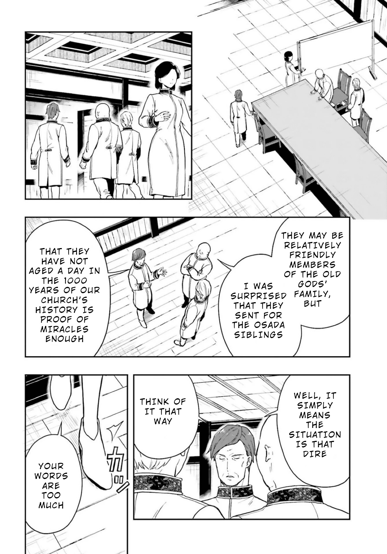 A Thing Hiding in an Erotic Cult Chapter 19 page 2 - Chapter 19