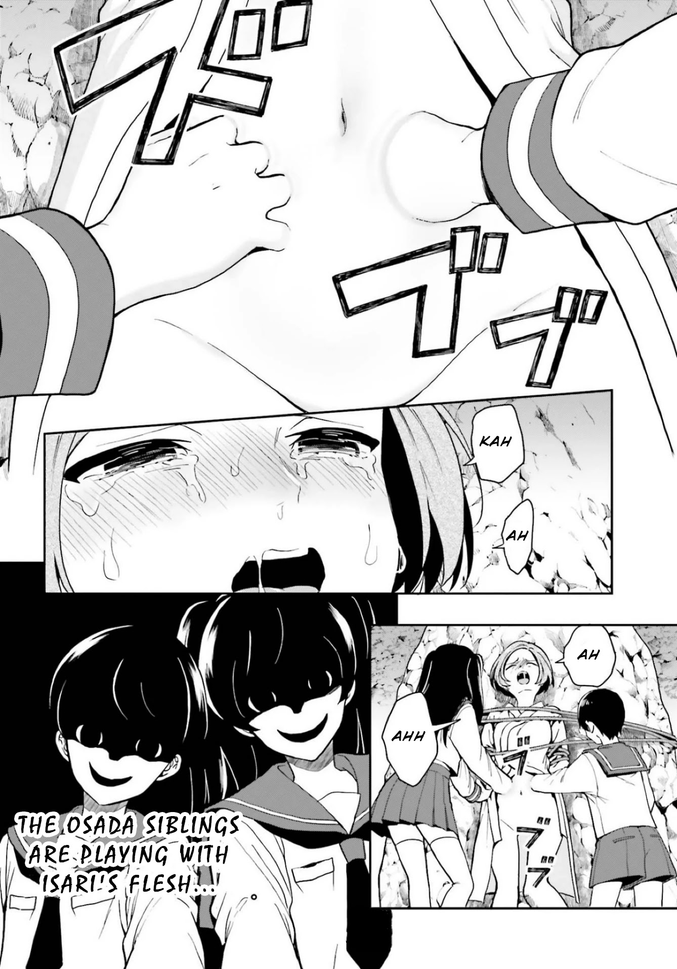 A Thing Hiding in an Erotic Cult Chapter 19 page 20 - Chapter 19