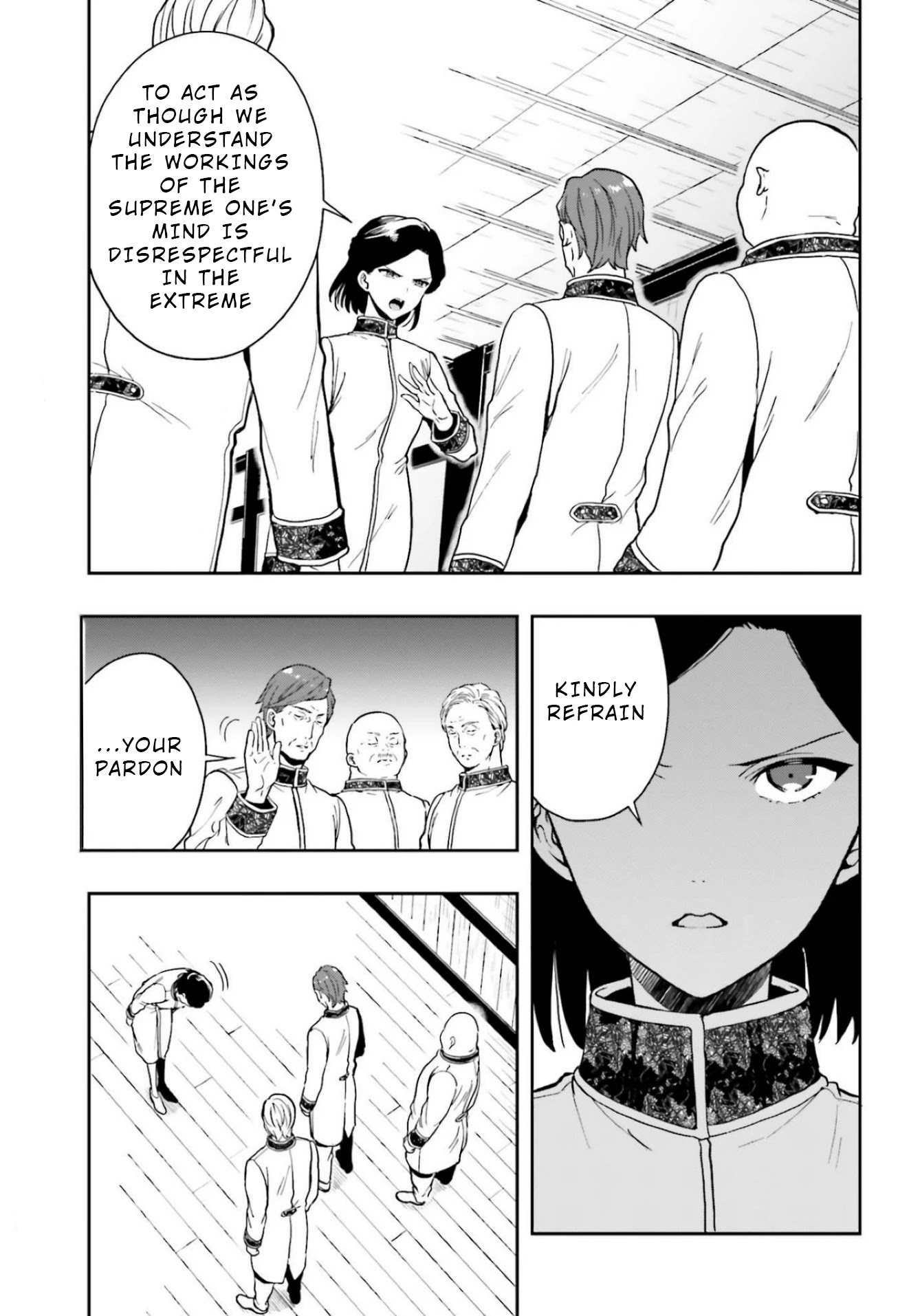 A Thing Hiding in an Erotic Cult Chapter 19 page 3 - Chapter 19
