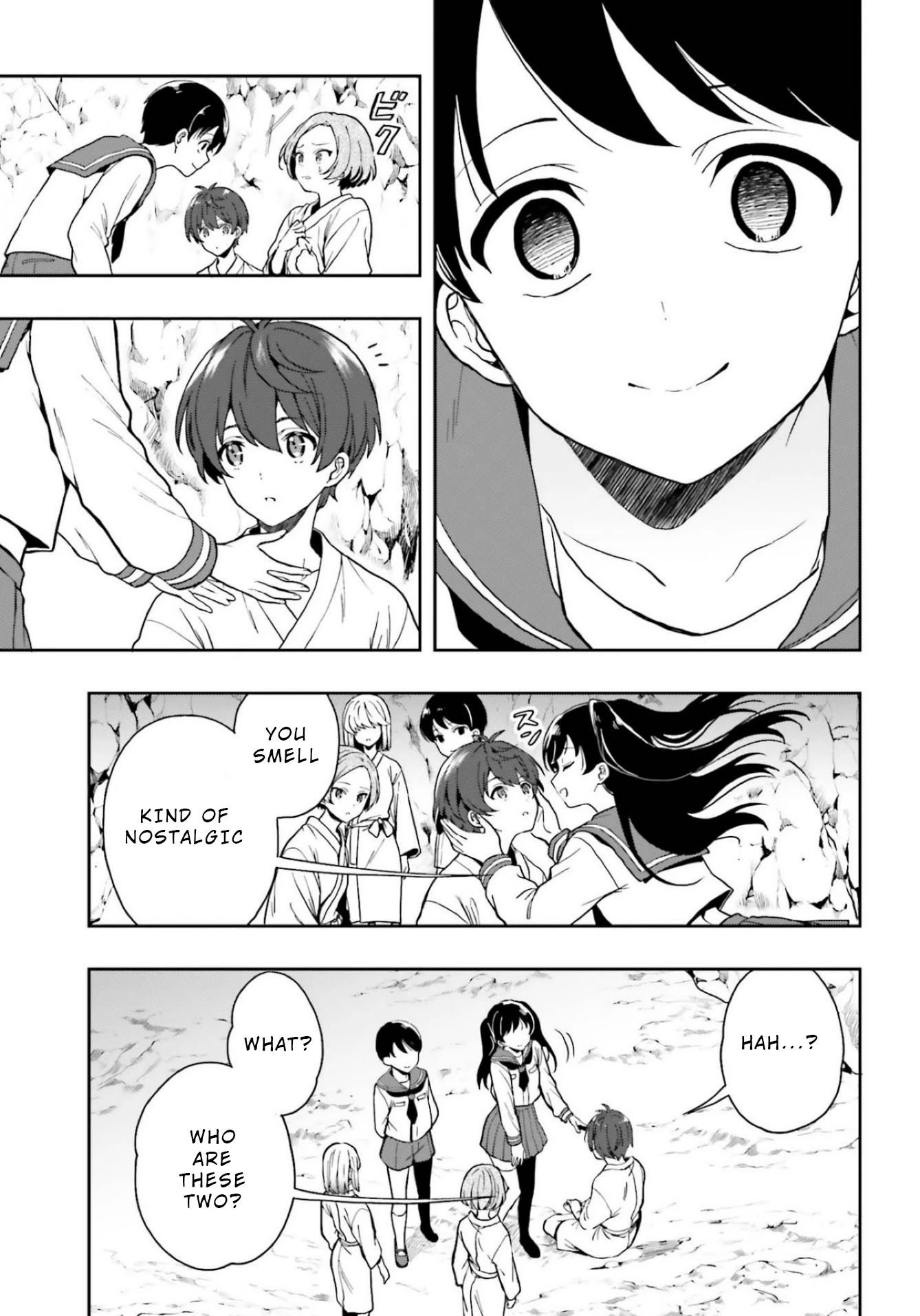 A Thing Hiding in an Erotic Cult Chapter 19 page 5 - Chapter 19