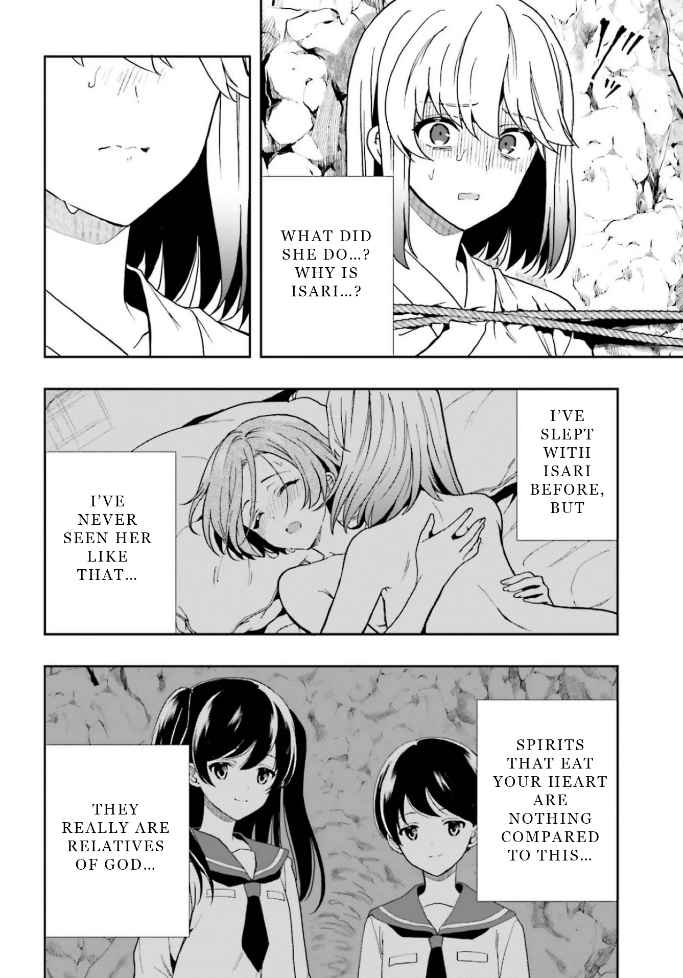 A Thing Hiding in an Erotic Cult Chapter 20 page 12 - Chapter 20