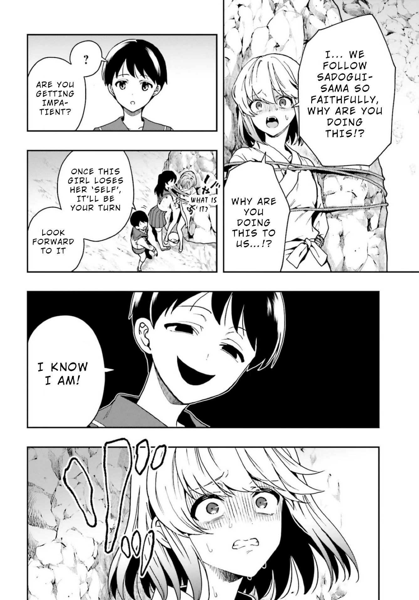 A Thing Hiding in an Erotic Cult Chapter 20 page 14 - Chapter 20