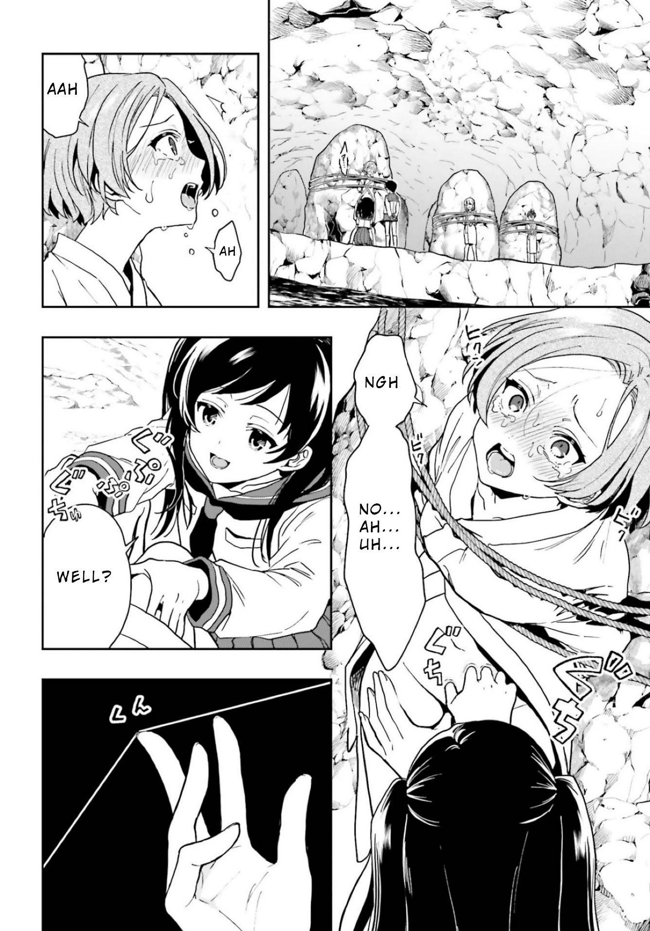 A Thing Hiding in an Erotic Cult Chapter 20 page 2 - Chapter 20