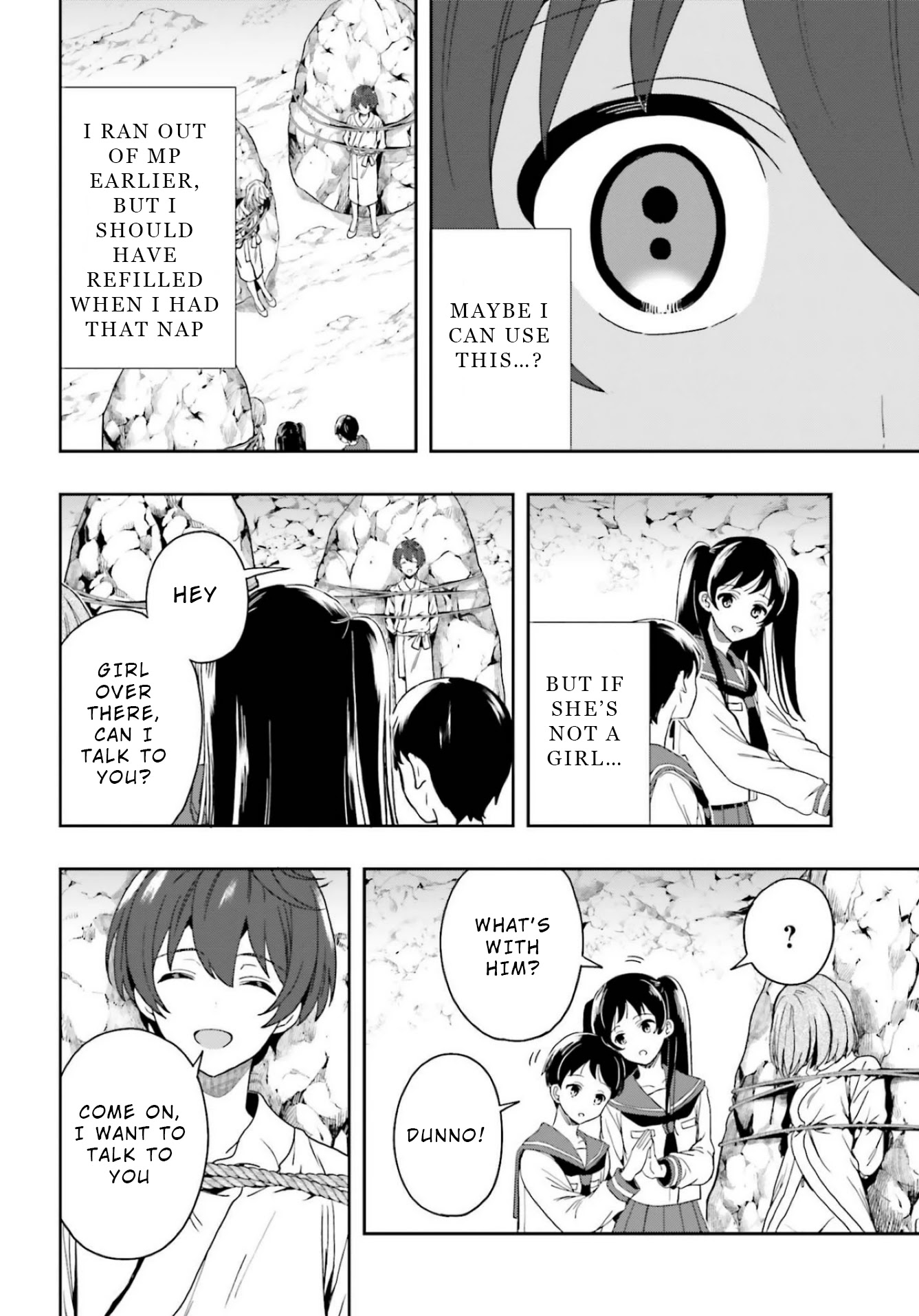 A Thing Hiding in an Erotic Cult Chapter 20 page 20 - Chapter 20
