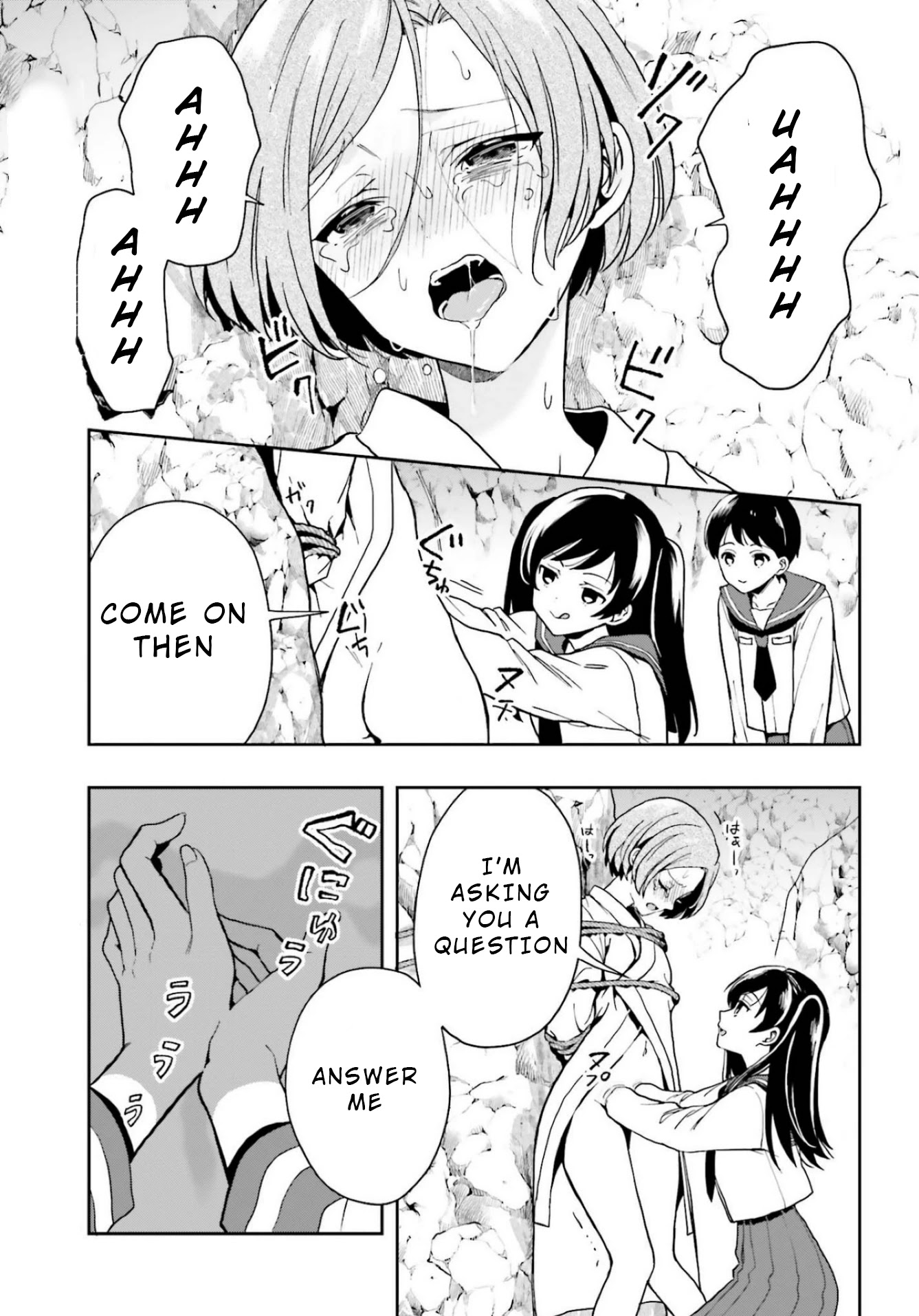 A Thing Hiding in an Erotic Cult Chapter 20 page 3 - Chapter 20