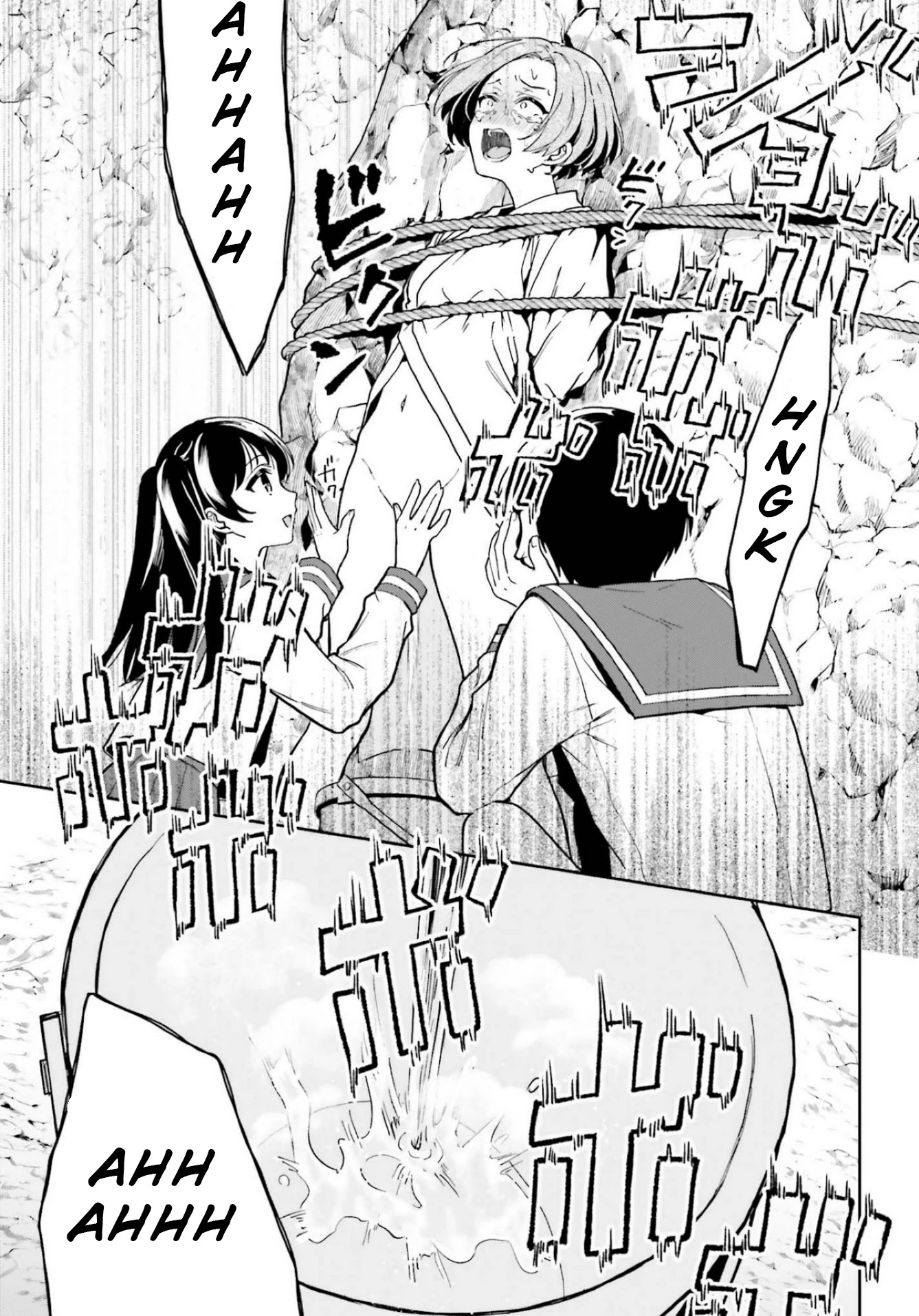 A Thing Hiding in an Erotic Cult Chapter 20 page 9 - Chapter 20