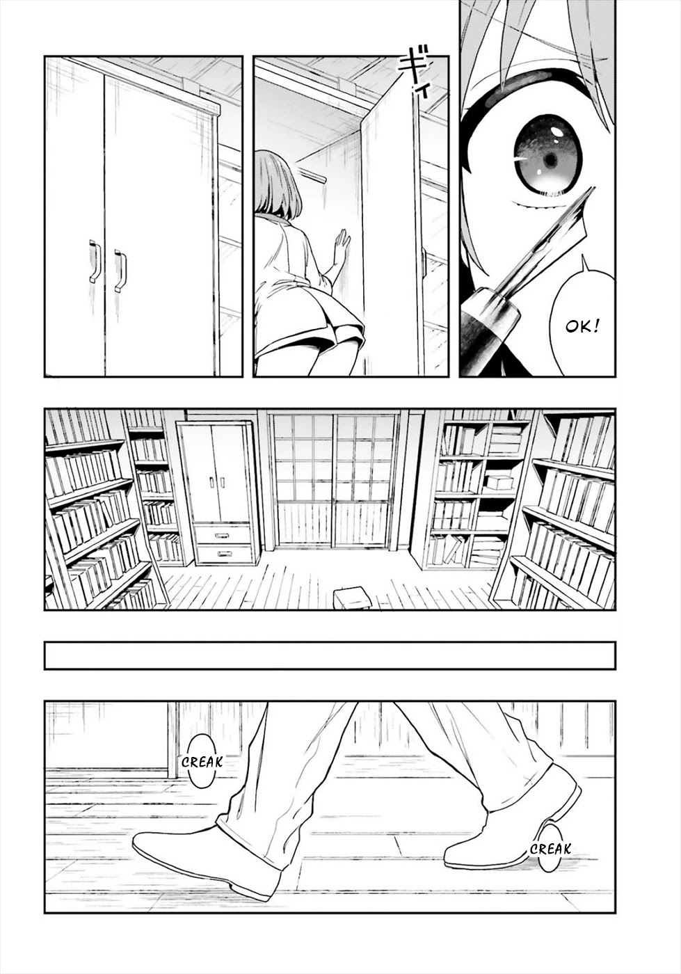 A Thing Hiding in an Erotic Cult Chapter 21 page 10 - Chapter 21