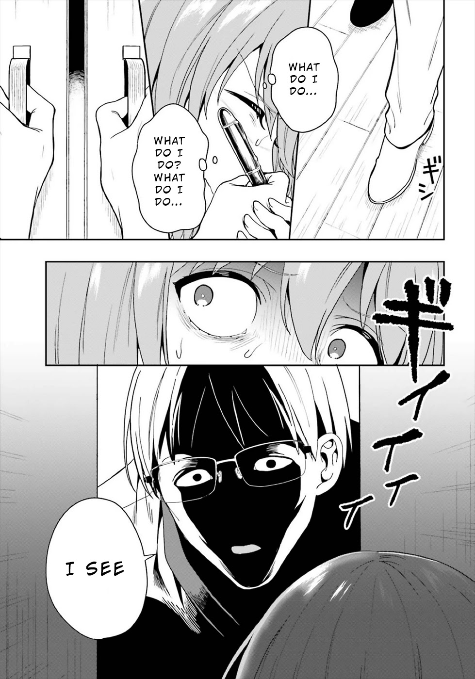 A Thing Hiding in an Erotic Cult Chapter 21 page 13 - Chapter 21