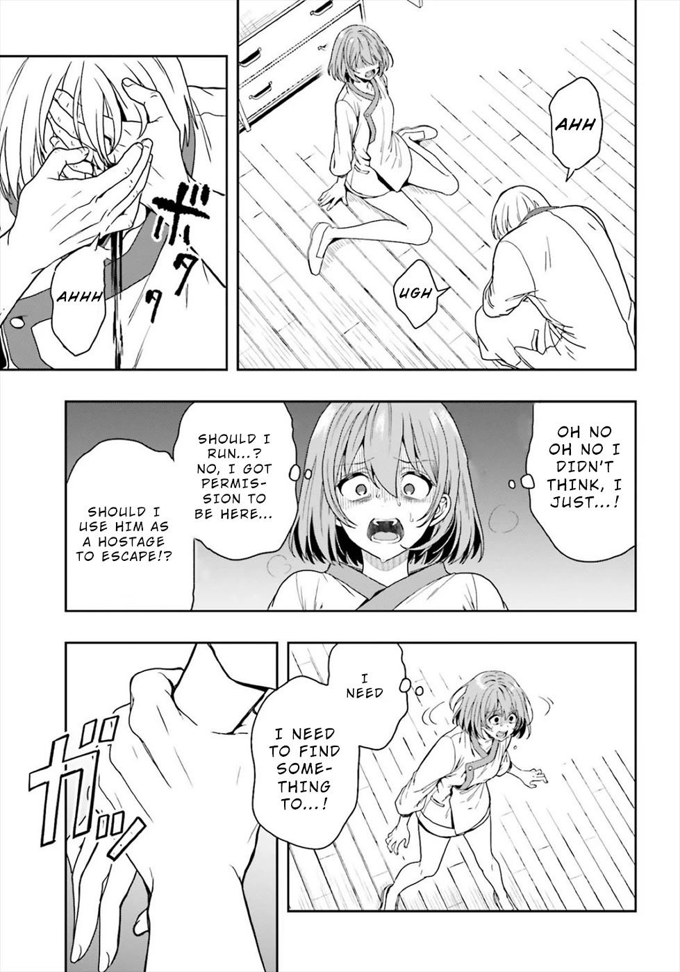 A Thing Hiding in an Erotic Cult Chapter 21 page 15 - Chapter 21