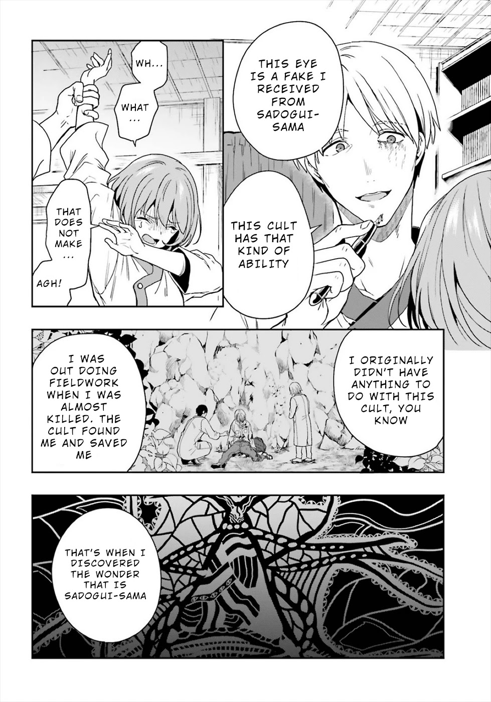 A Thing Hiding in an Erotic Cult Chapter 21 page 18 - Chapter 21