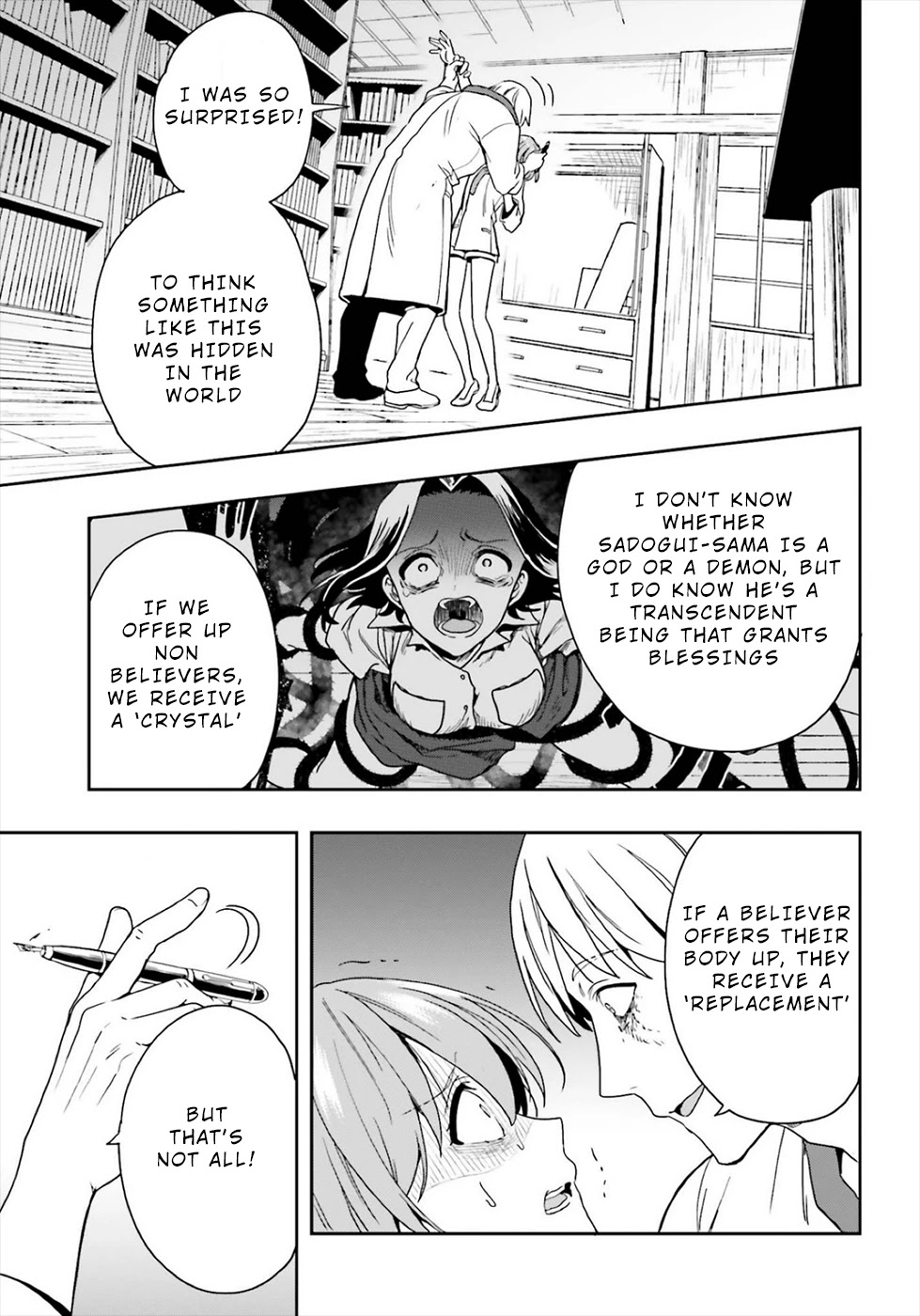 A Thing Hiding in an Erotic Cult Chapter 21 page 19 - Chapter 21