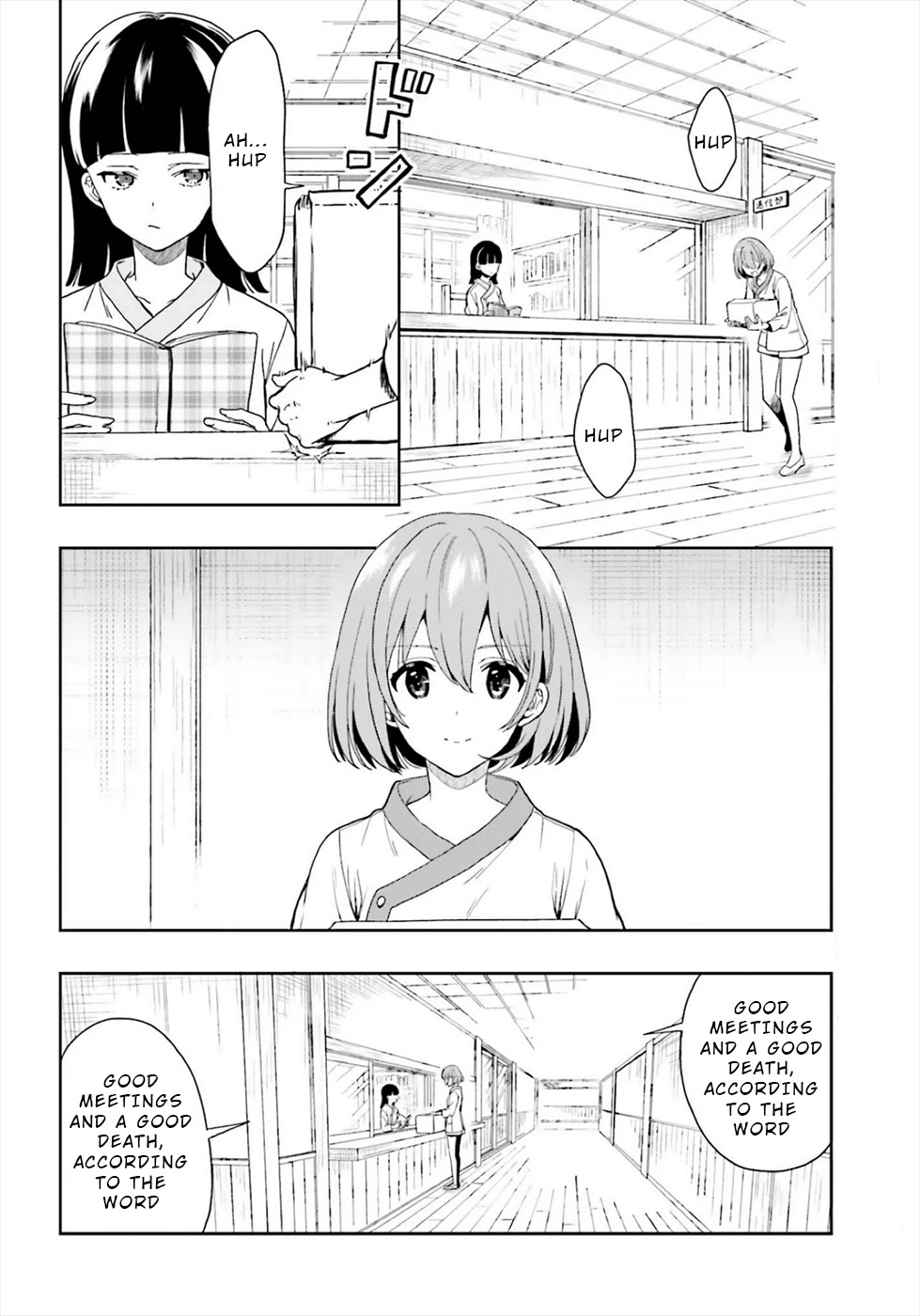 A Thing Hiding in an Erotic Cult Chapter 21 page 2 - Chapter 21