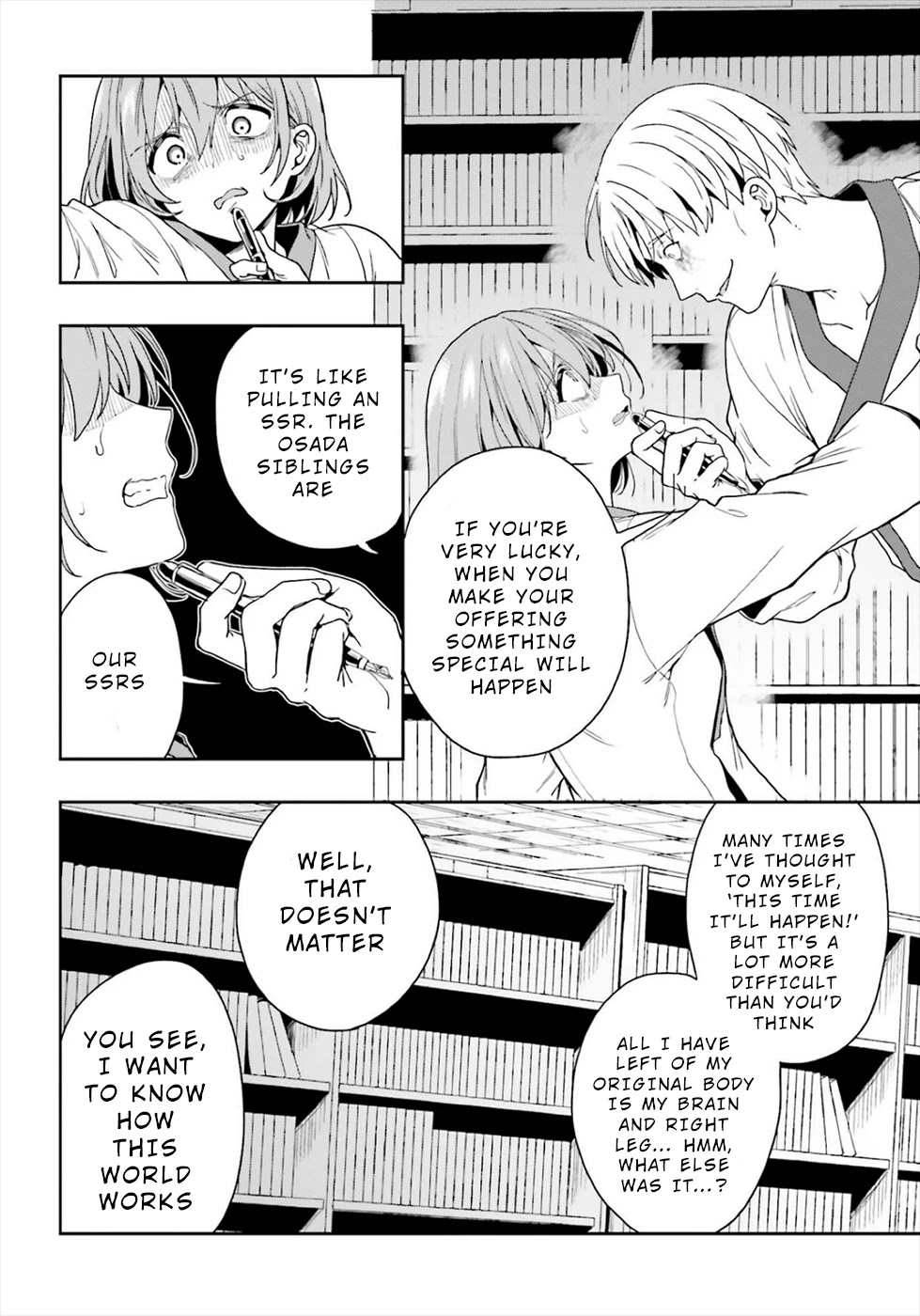A Thing Hiding in an Erotic Cult Chapter 21 page 20 - Chapter 21
