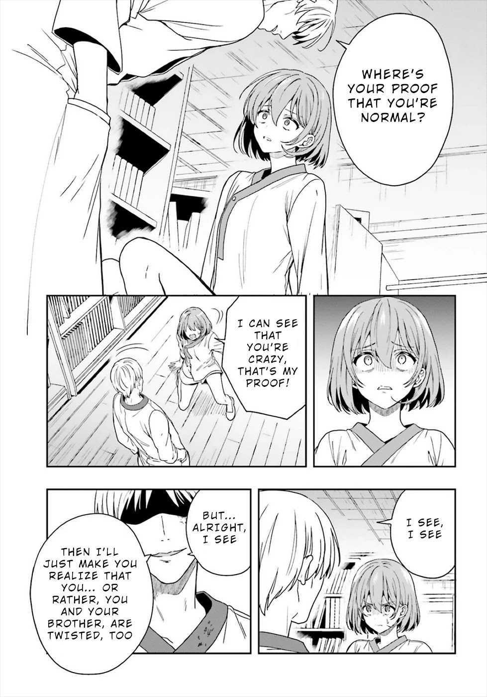 A Thing Hiding in an Erotic Cult Chapter 21 page 23 - Chapter 21