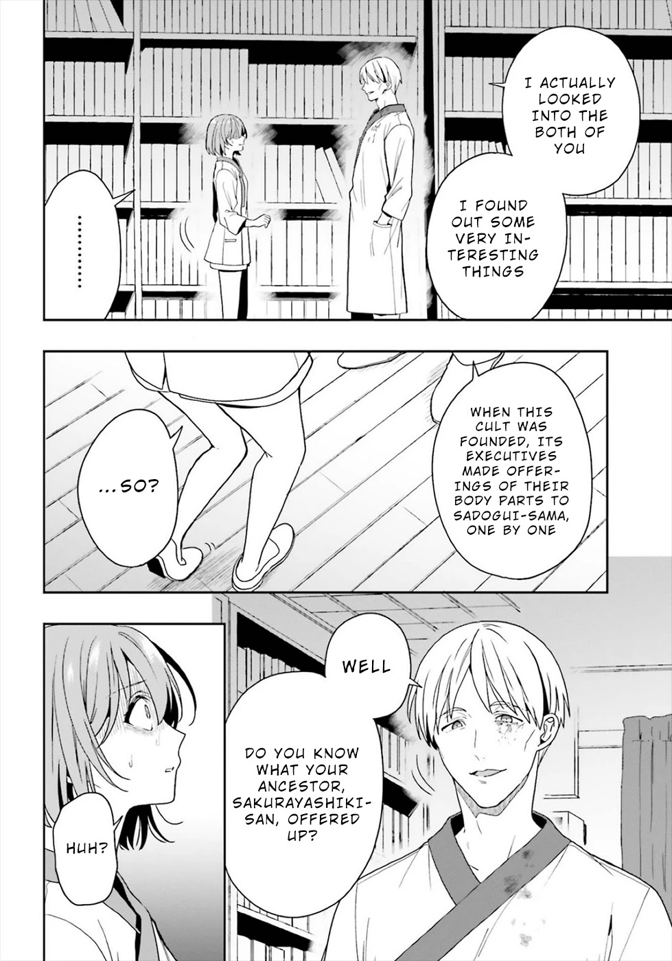 A Thing Hiding in an Erotic Cult Chapter 21 page 24 - Chapter 21