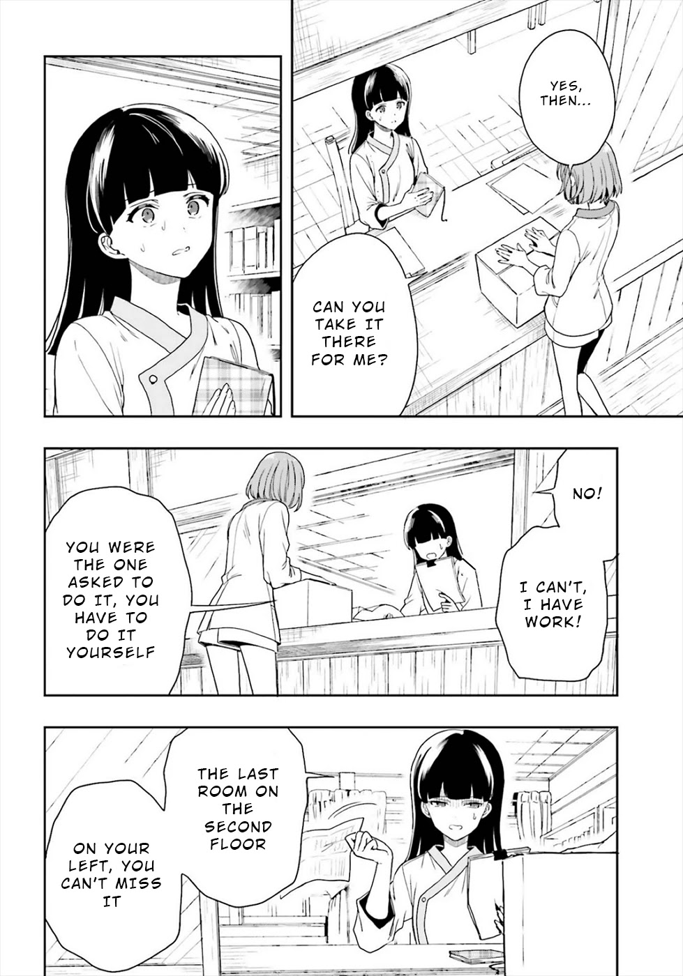 A Thing Hiding in an Erotic Cult Chapter 21 page 4 - Chapter 21