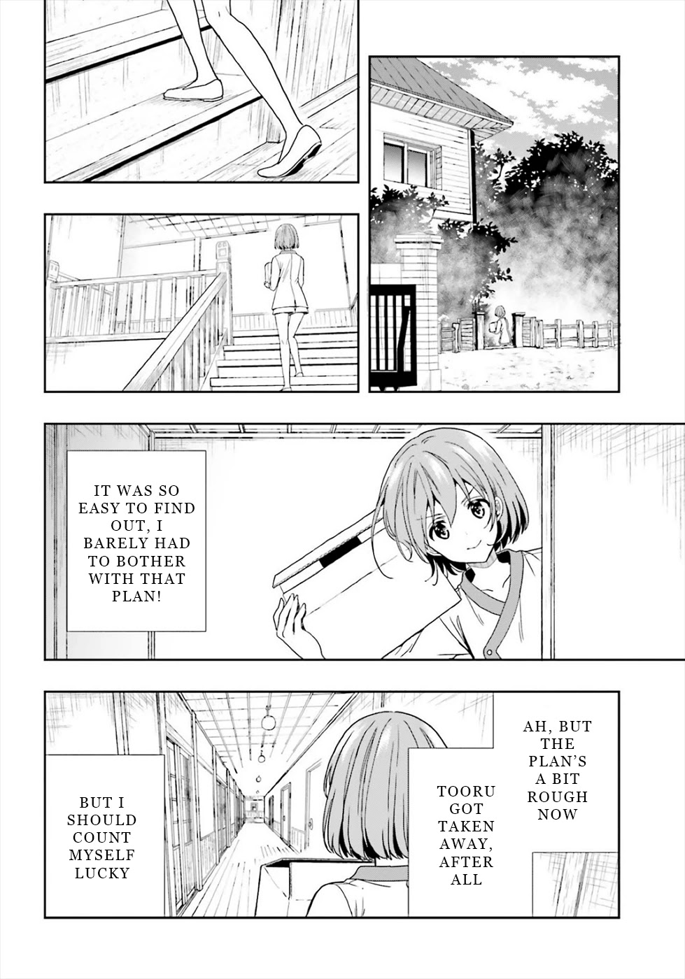 A Thing Hiding in an Erotic Cult Chapter 21 page 6 - Chapter 21