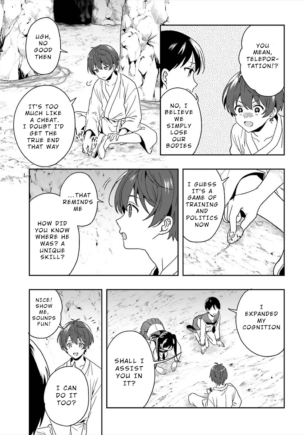 A Thing Hiding in an Erotic Cult Chapter 22 page 11 - Chapter 22