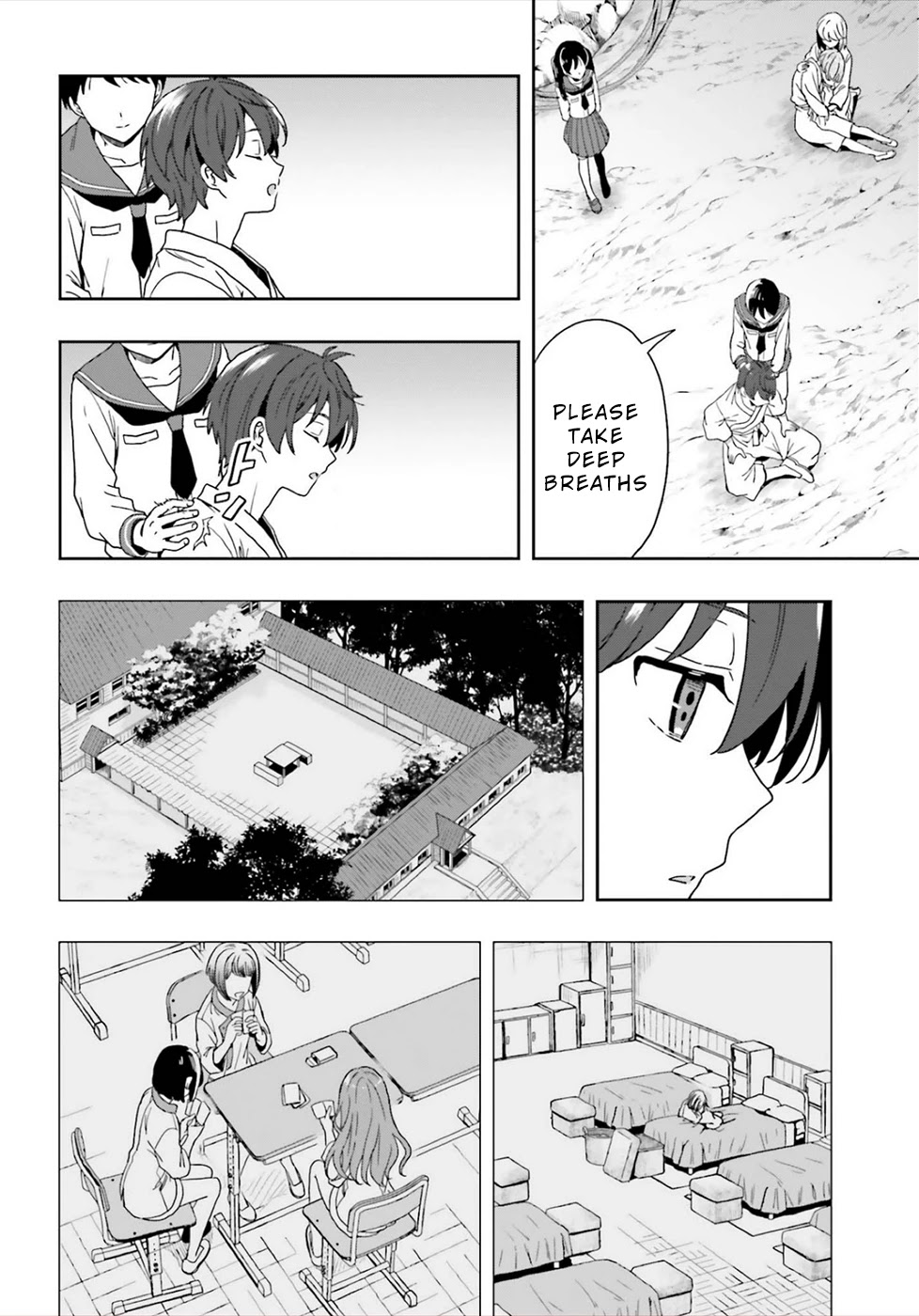 A Thing Hiding in an Erotic Cult Chapter 22 page 12 - Chapter 22