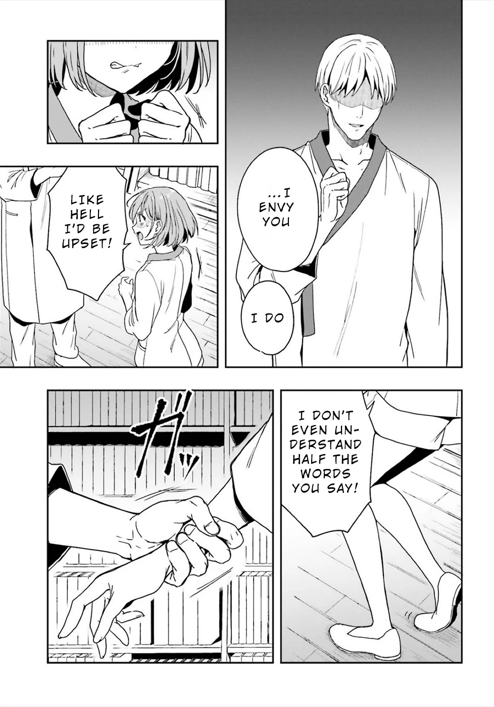A Thing Hiding in an Erotic Cult Chapter 22 page 15 - Chapter 22