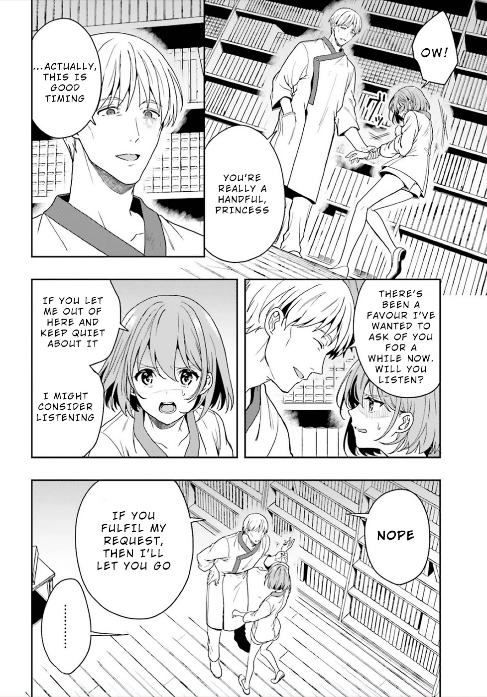 A Thing Hiding in an Erotic Cult Chapter 22 page 16 - Chapter 22