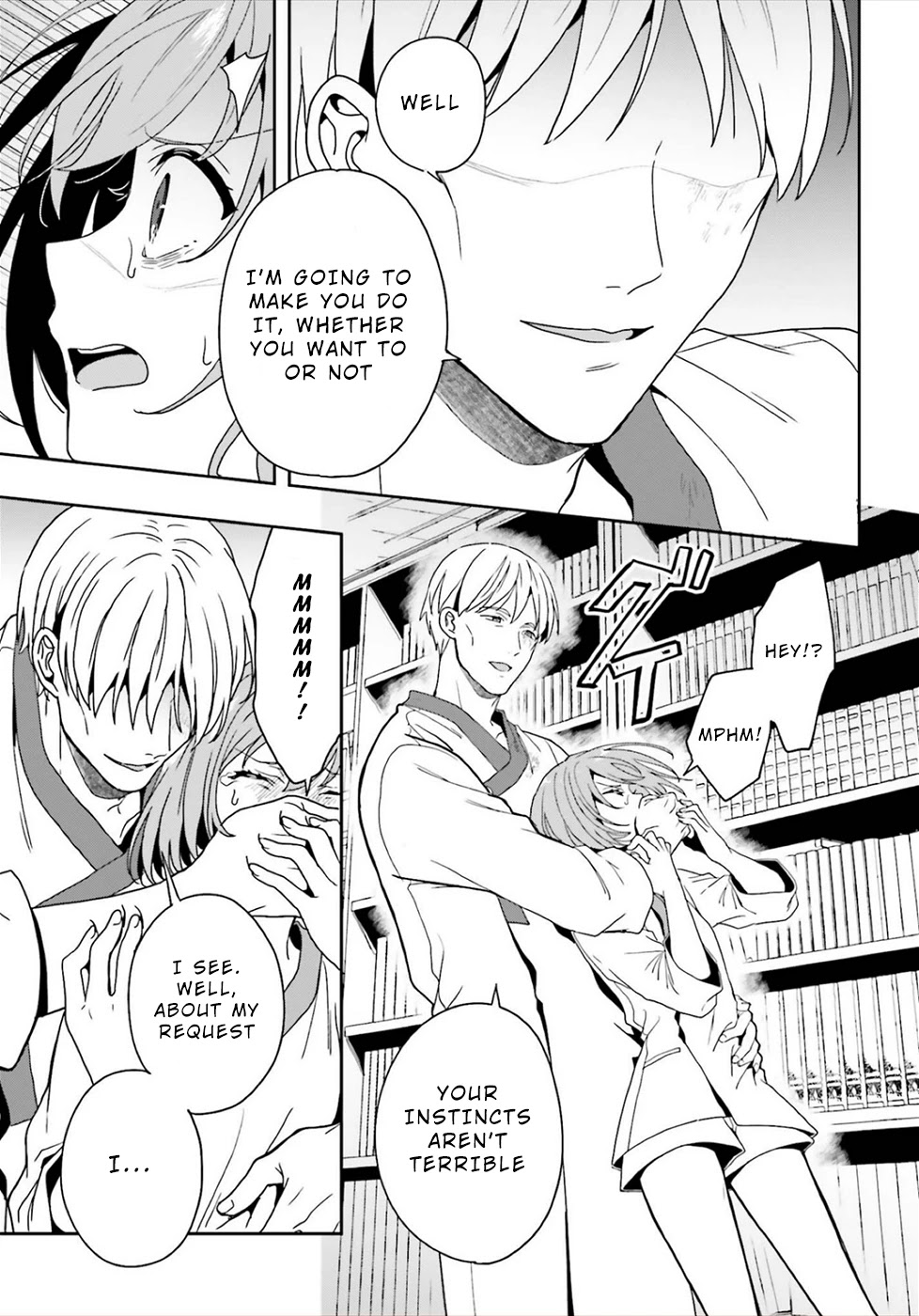 A Thing Hiding in an Erotic Cult Chapter 22 page 17 - Chapter 22