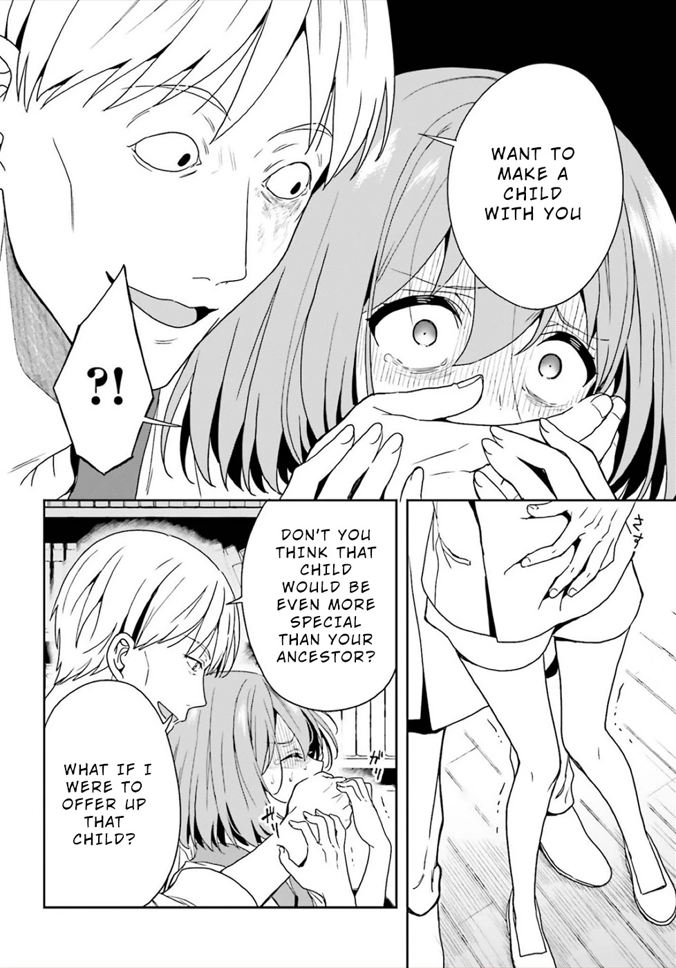 A Thing Hiding in an Erotic Cult Chapter 22 page 18 - Chapter 22