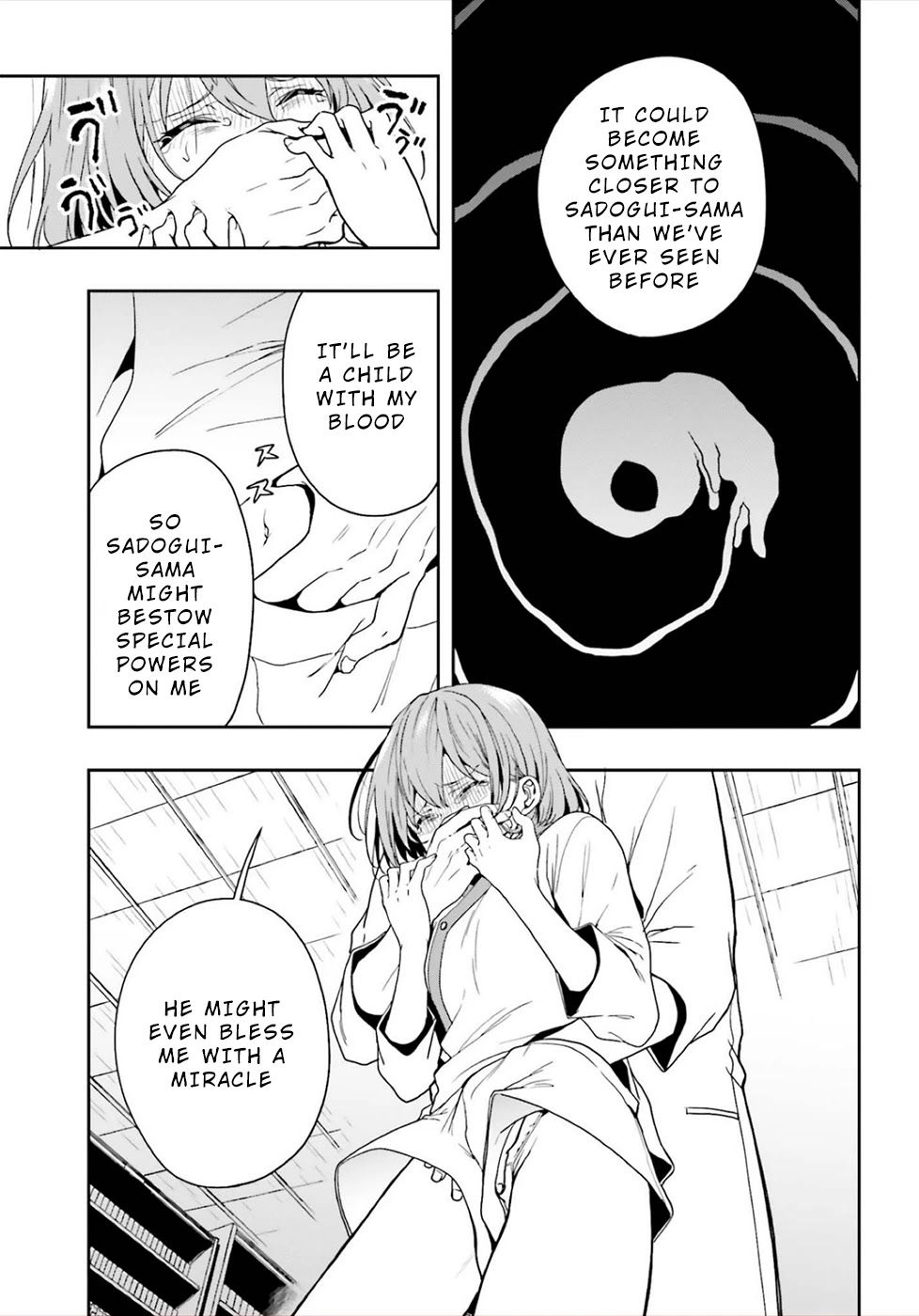 A Thing Hiding in an Erotic Cult Chapter 22 page 19 - Chapter 22