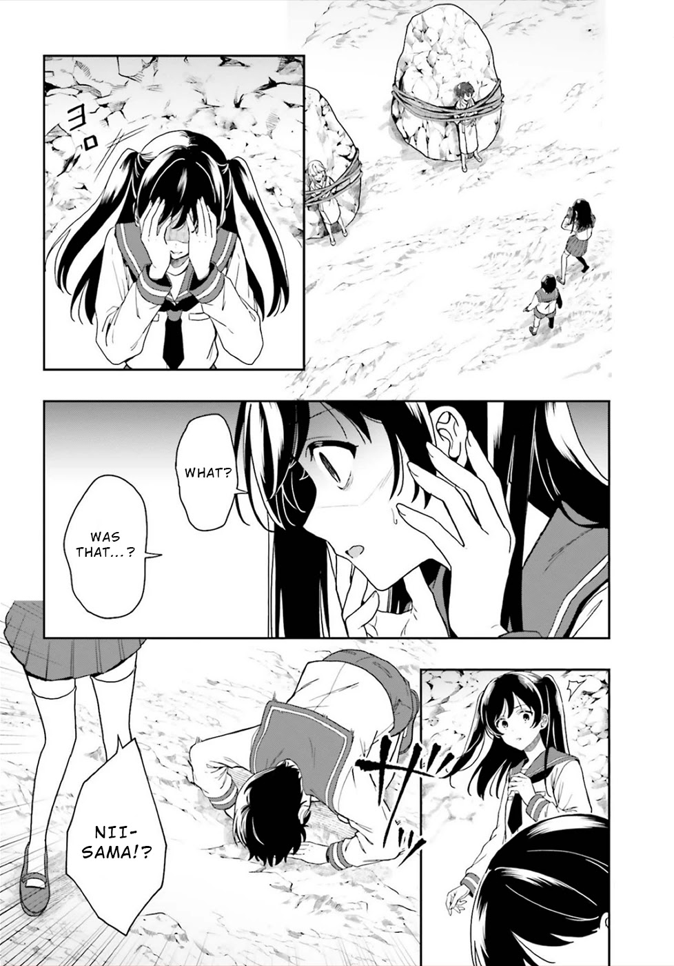A Thing Hiding in an Erotic Cult Chapter 22 page 2 - Chapter 22
