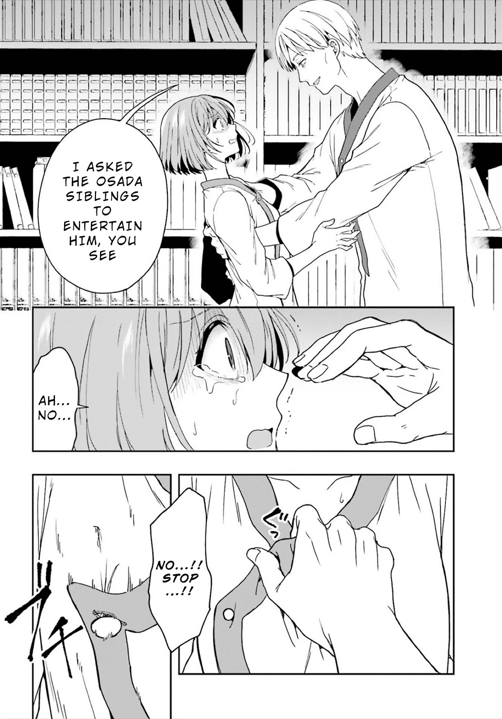 A Thing Hiding in an Erotic Cult Chapter 22 page 22 - Chapter 22