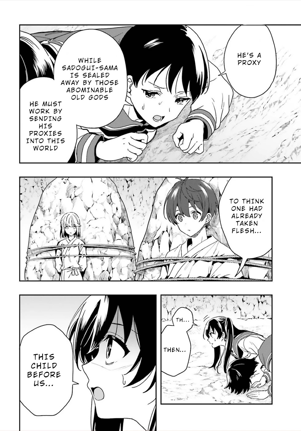 A Thing Hiding in an Erotic Cult Chapter 22 page 4 - Chapter 22