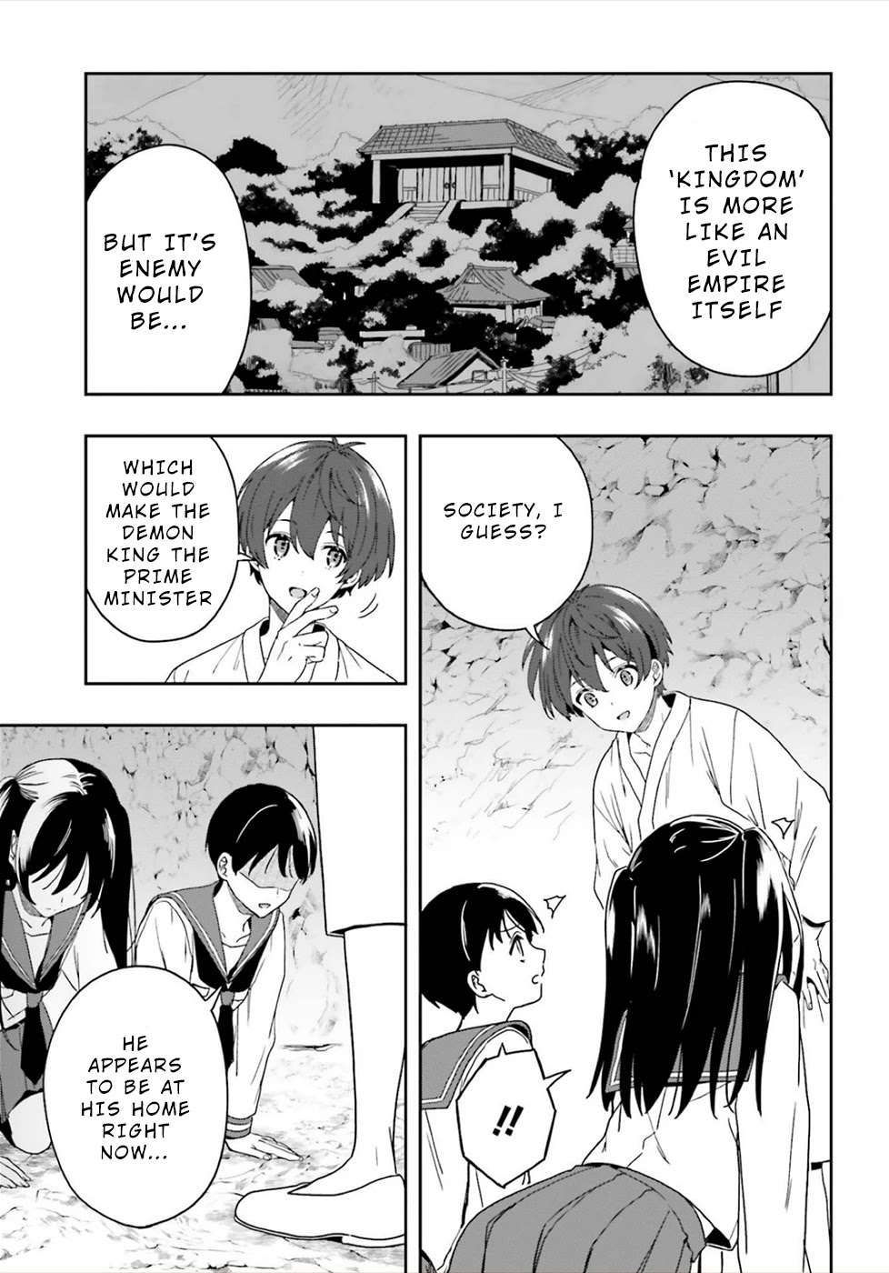 A Thing Hiding in an Erotic Cult Chapter 22 page 9 - Chapter 22