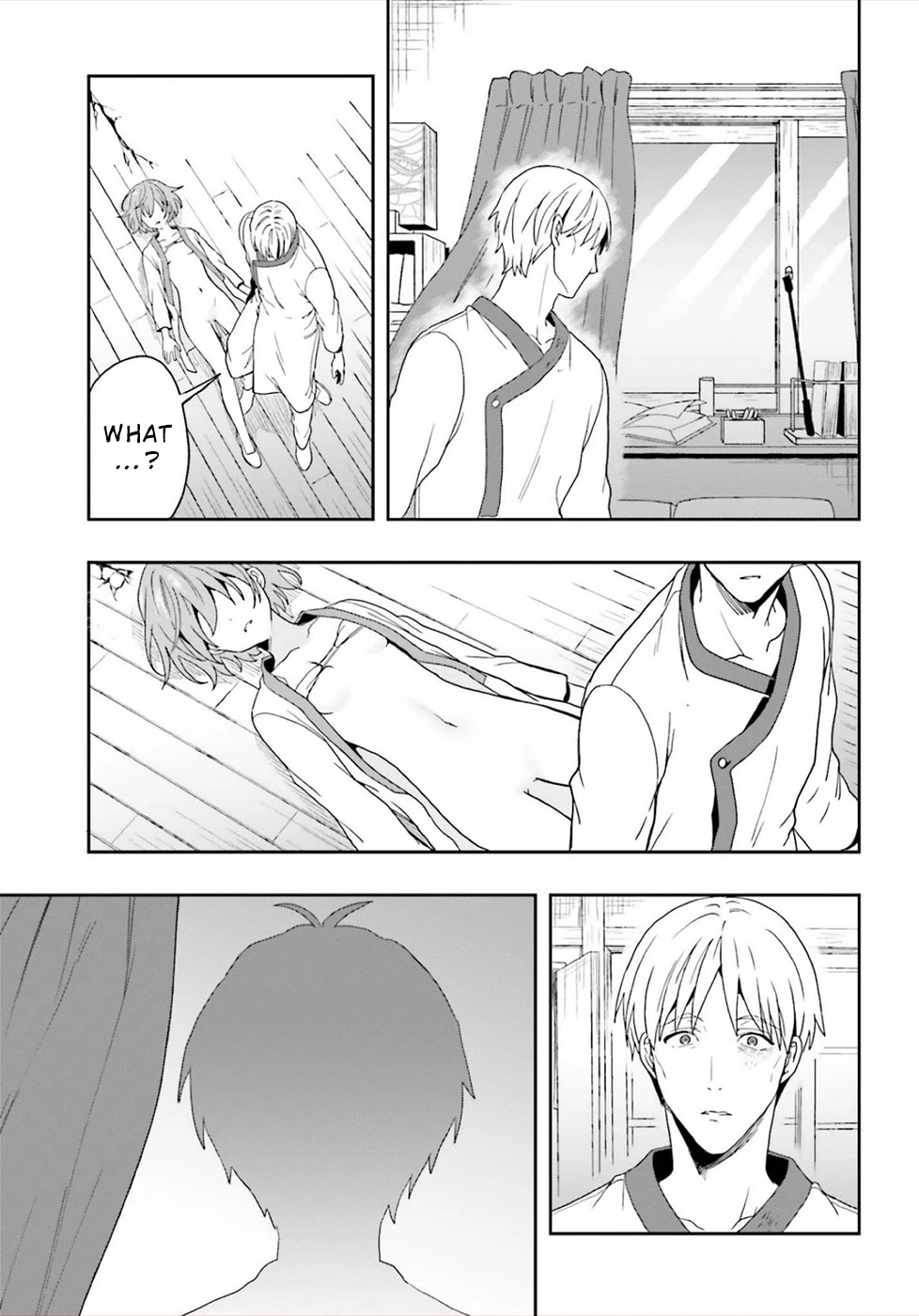 A Thing Hiding in an Erotic Cult Chapter 23 page 11 - Chapter 23