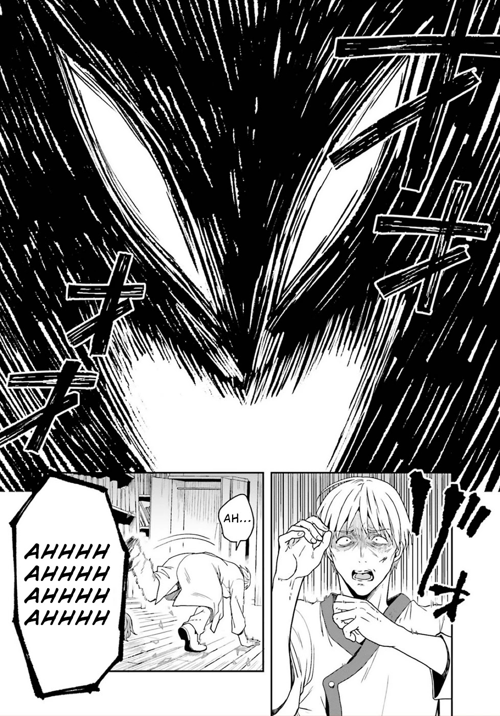A Thing Hiding in an Erotic Cult Chapter 23 page 14 - Chapter 23