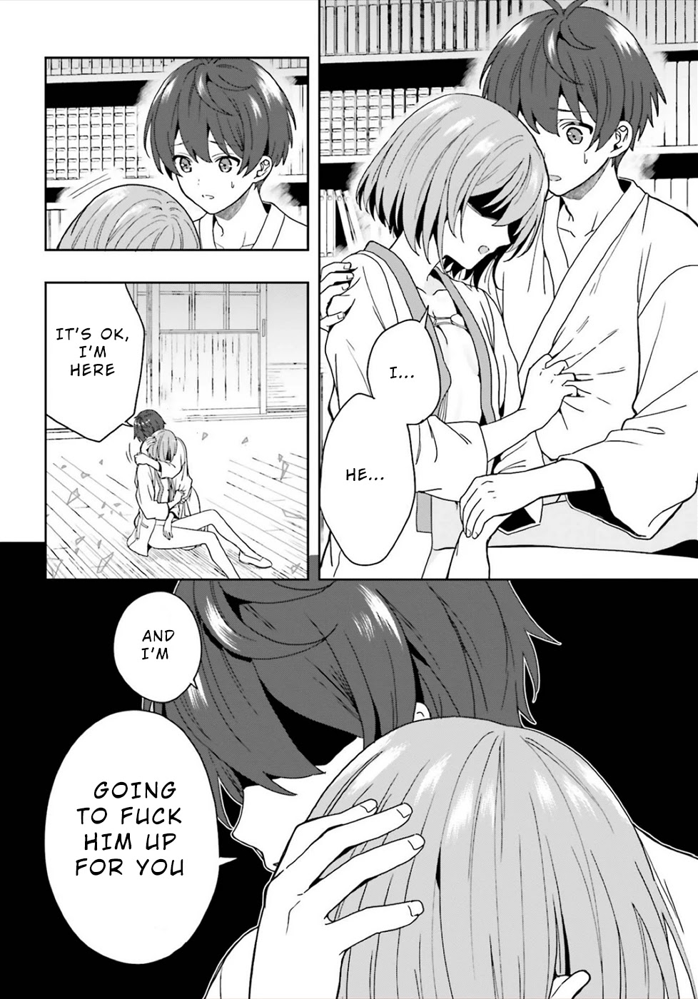 A Thing Hiding in an Erotic Cult Chapter 23 page 16 - Chapter 23