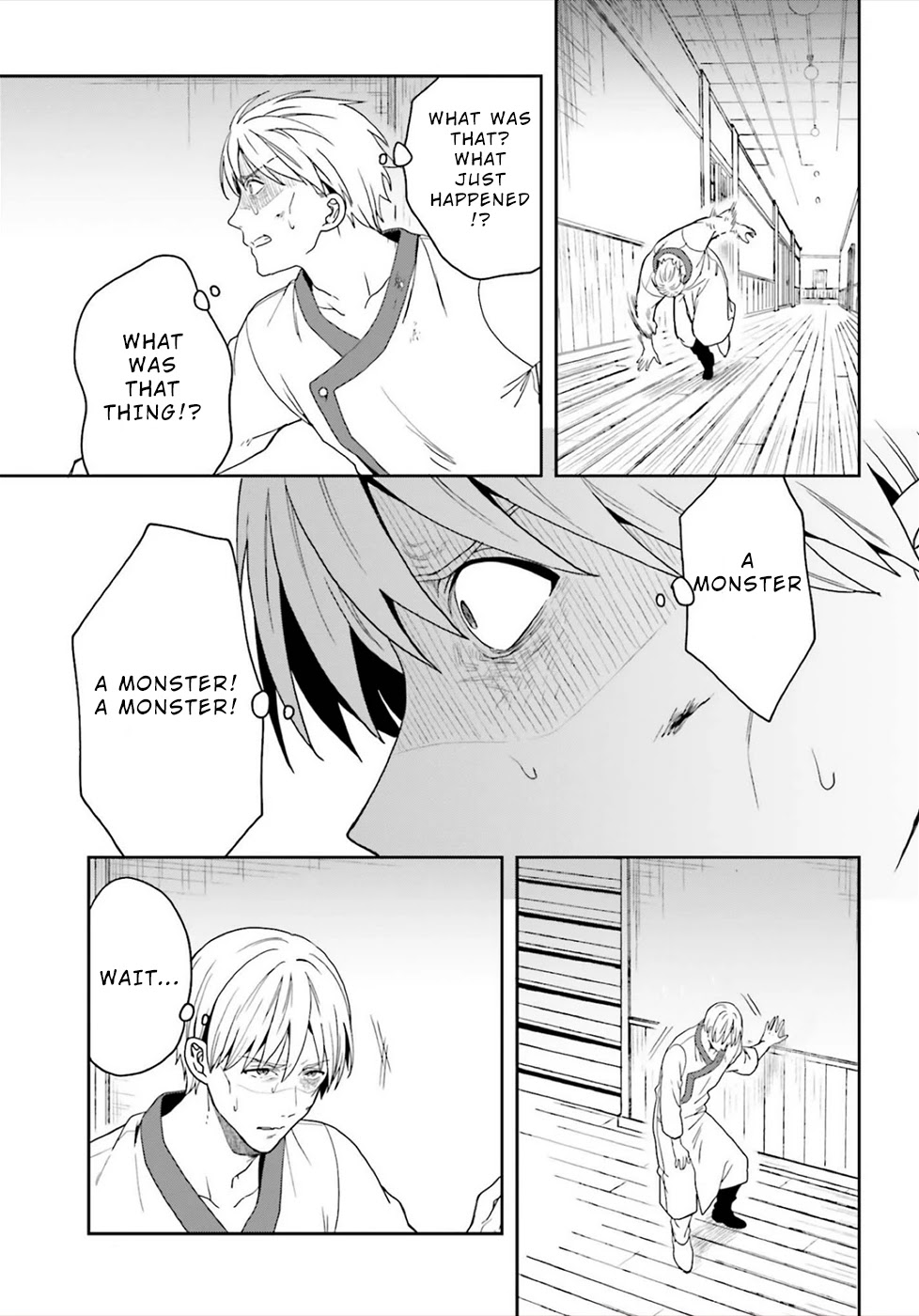 A Thing Hiding in an Erotic Cult Chapter 23 page 17 - Chapter 23