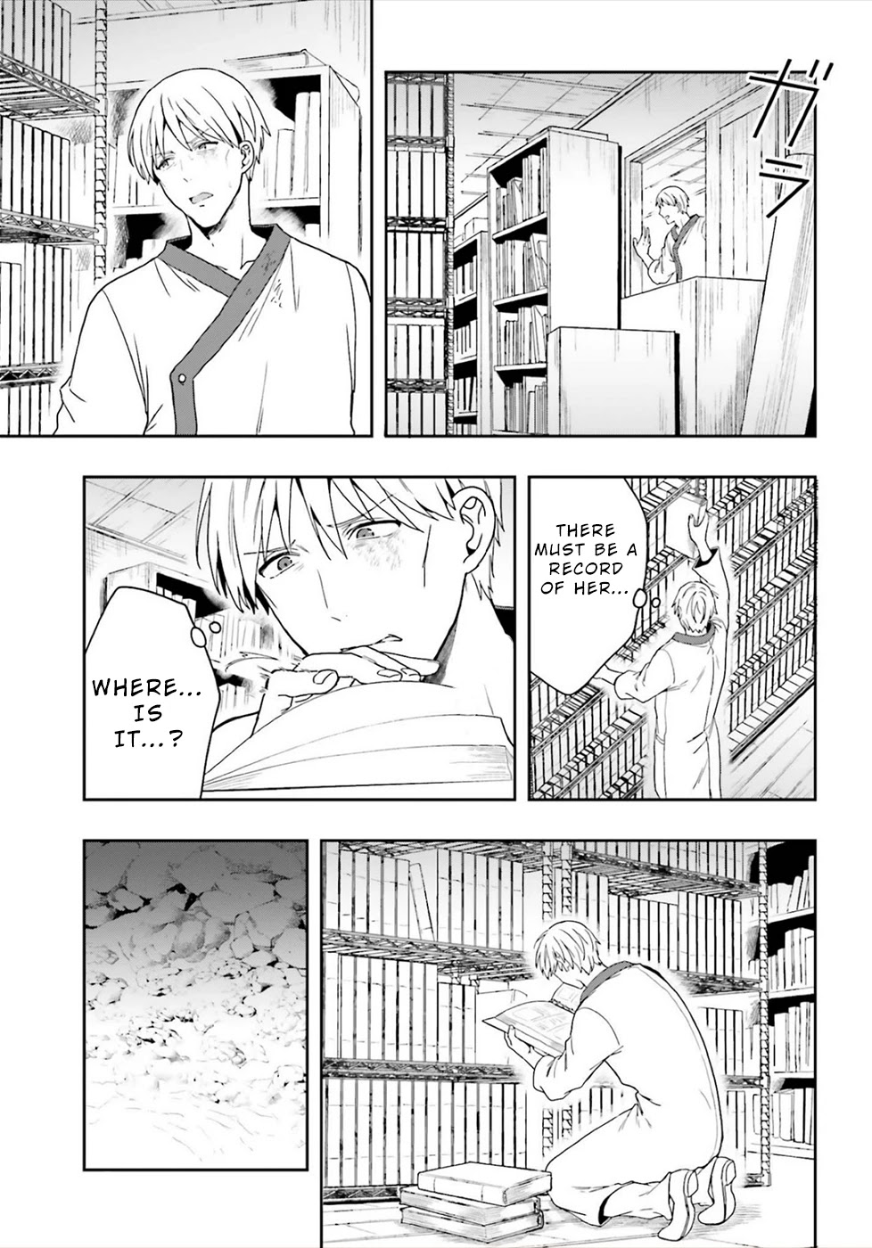 A Thing Hiding in an Erotic Cult Chapter 23 page 19 - Chapter 23