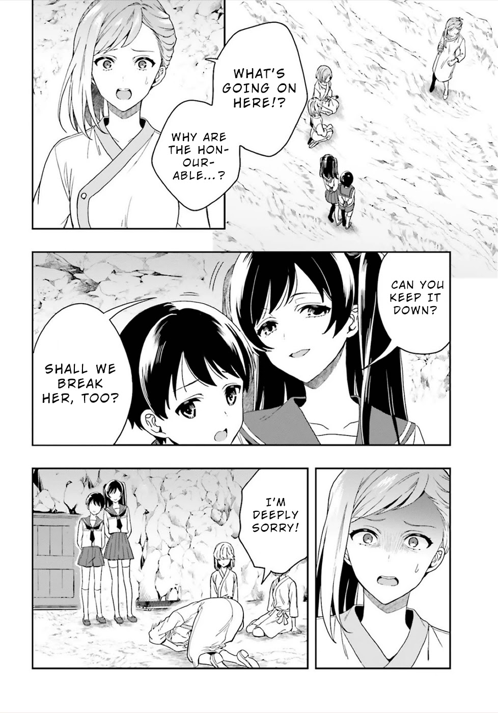A Thing Hiding in an Erotic Cult Chapter 23 page 20 - Chapter 23