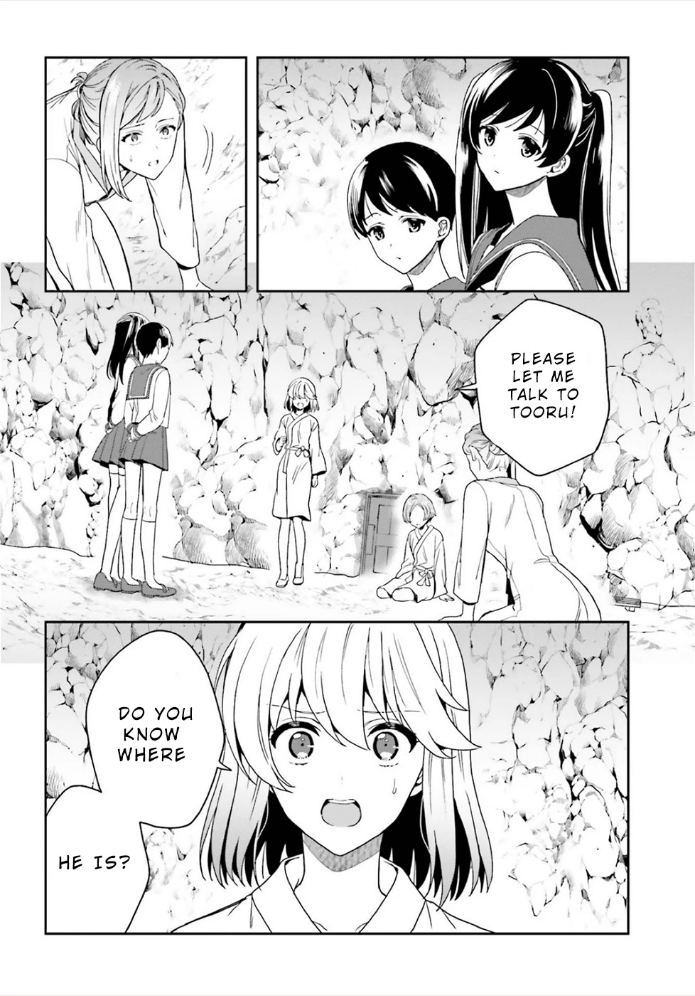A Thing Hiding in an Erotic Cult Chapter 23 page 22 - Chapter 23