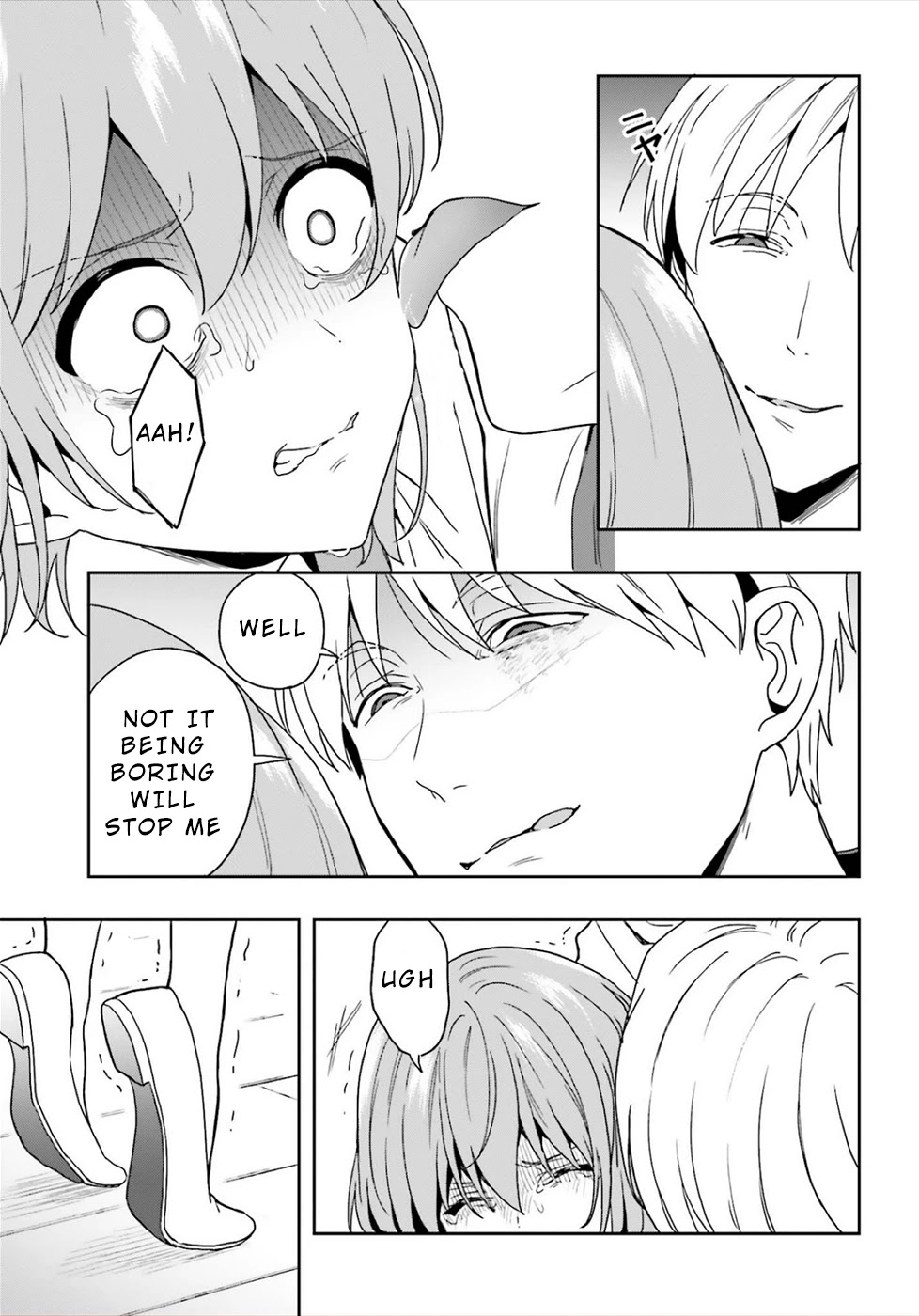 A Thing Hiding in an Erotic Cult Chapter 23 page 3 - Chapter 23