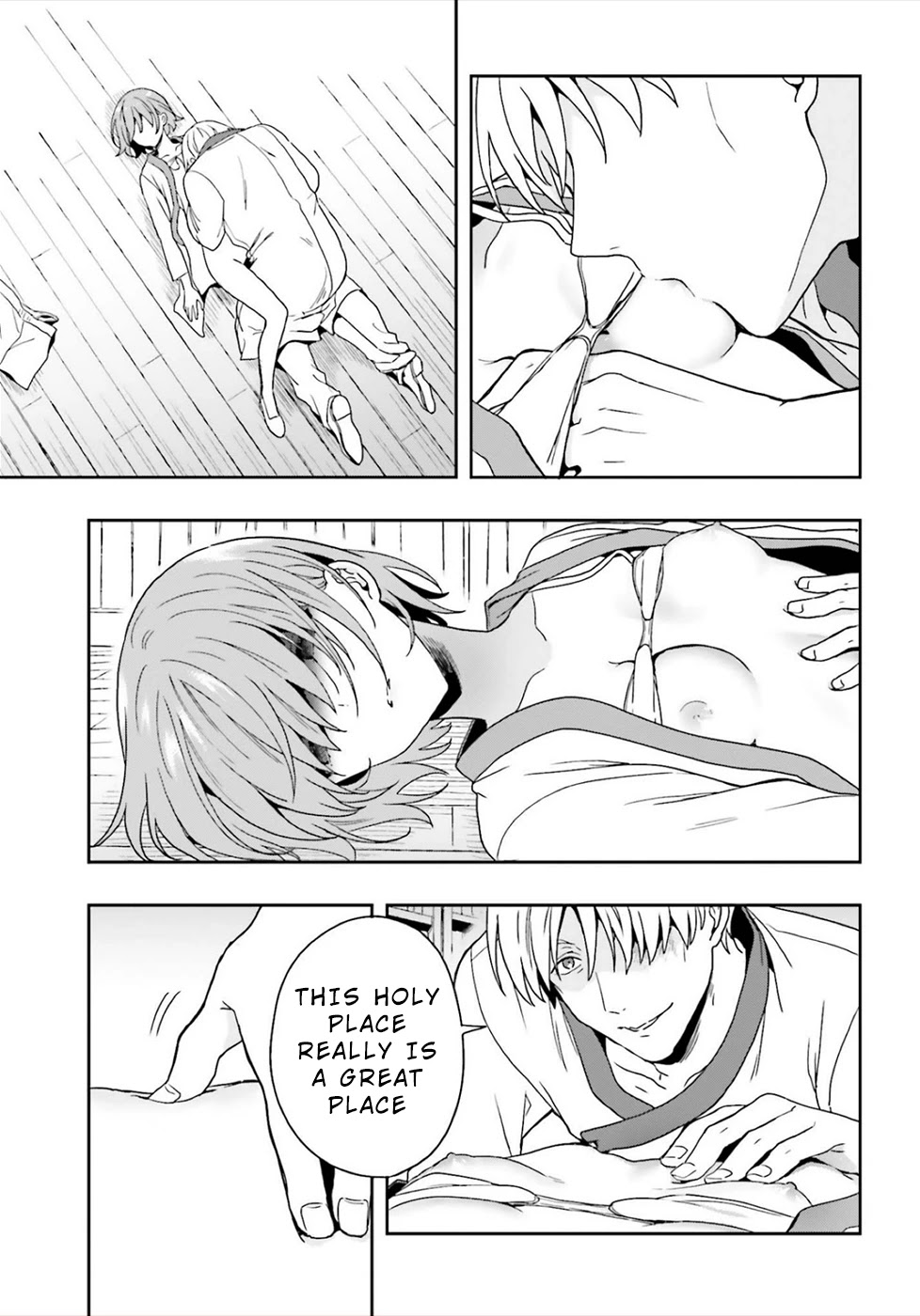 A Thing Hiding in an Erotic Cult Chapter 23 page 7 - Chapter 23
