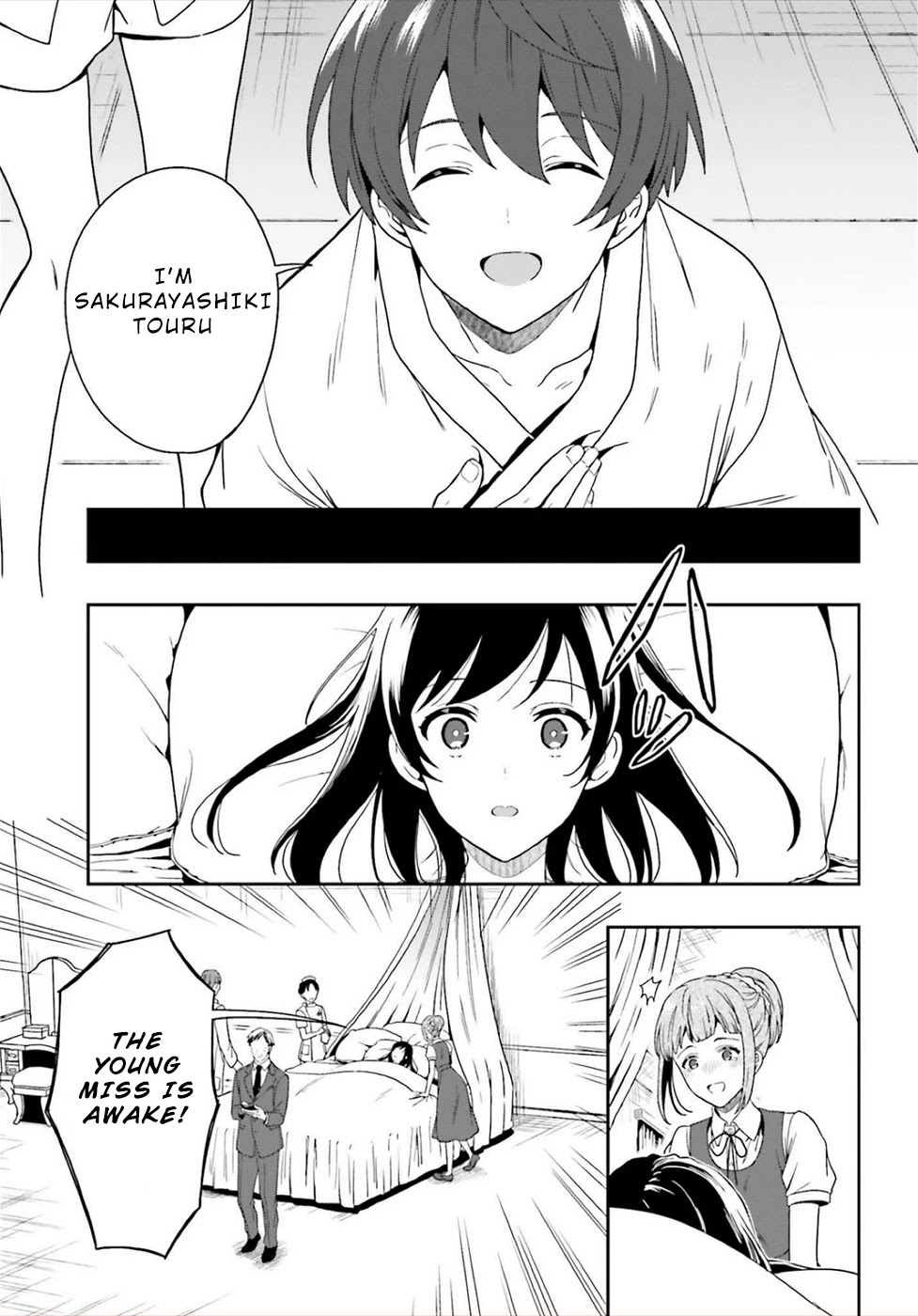 A Thing Hiding in an Erotic Cult Chapter 25 page 11 - Chapter 25