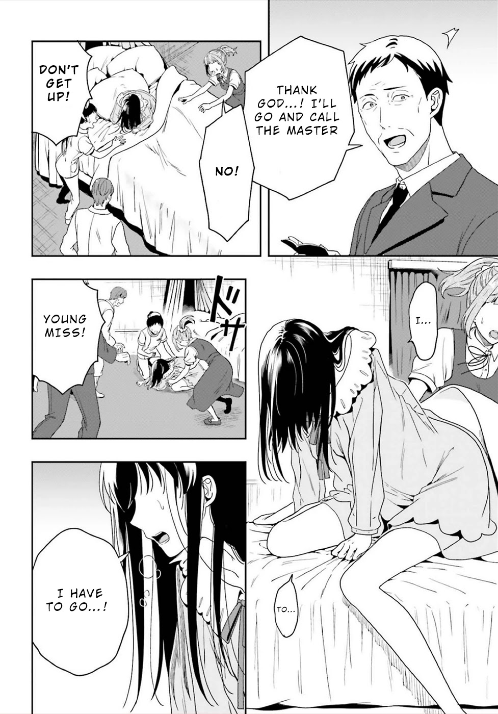 A Thing Hiding in an Erotic Cult Chapter 25 page 12 - Chapter 25