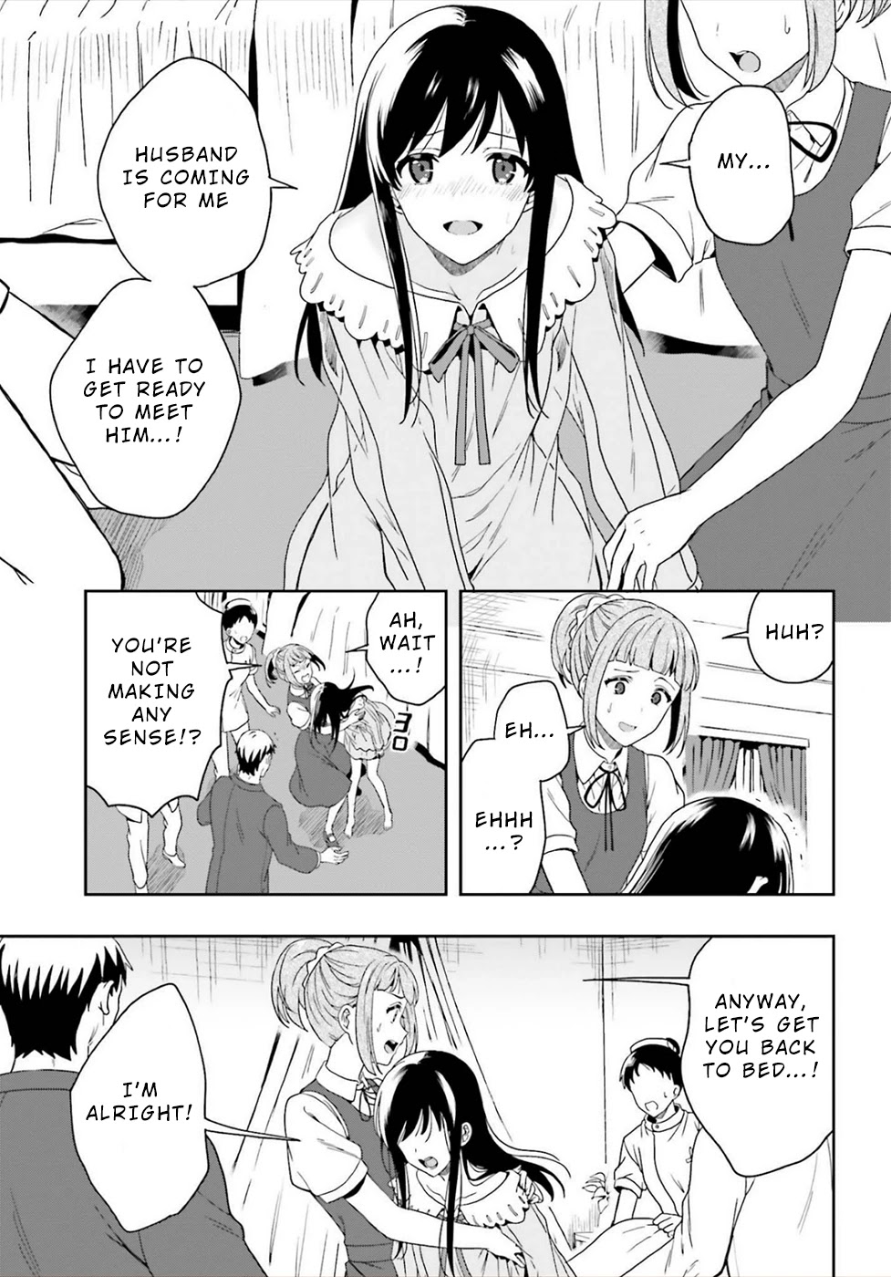 A Thing Hiding in an Erotic Cult Chapter 25 page 13 - Chapter 25