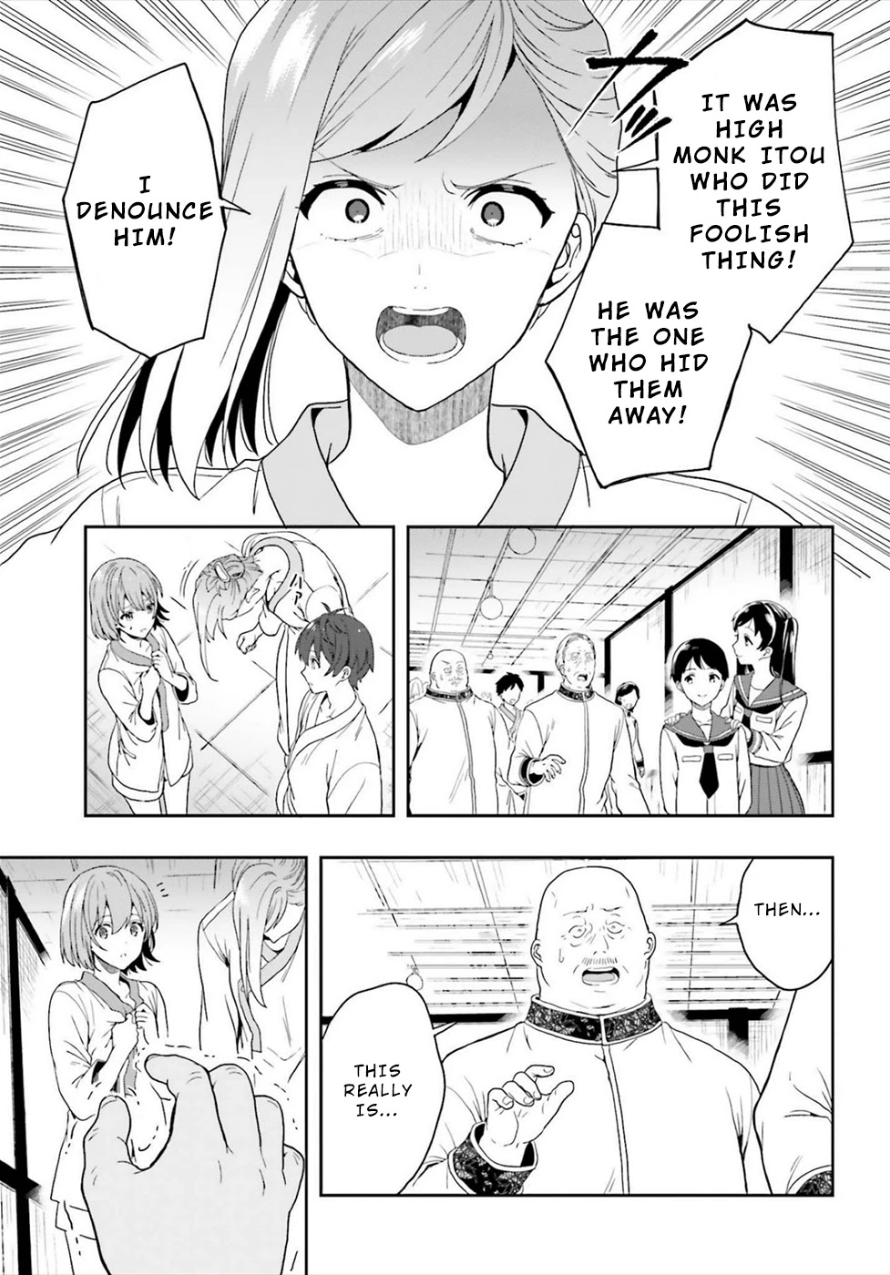 A Thing Hiding in an Erotic Cult Chapter 25 page 17 - Chapter 25