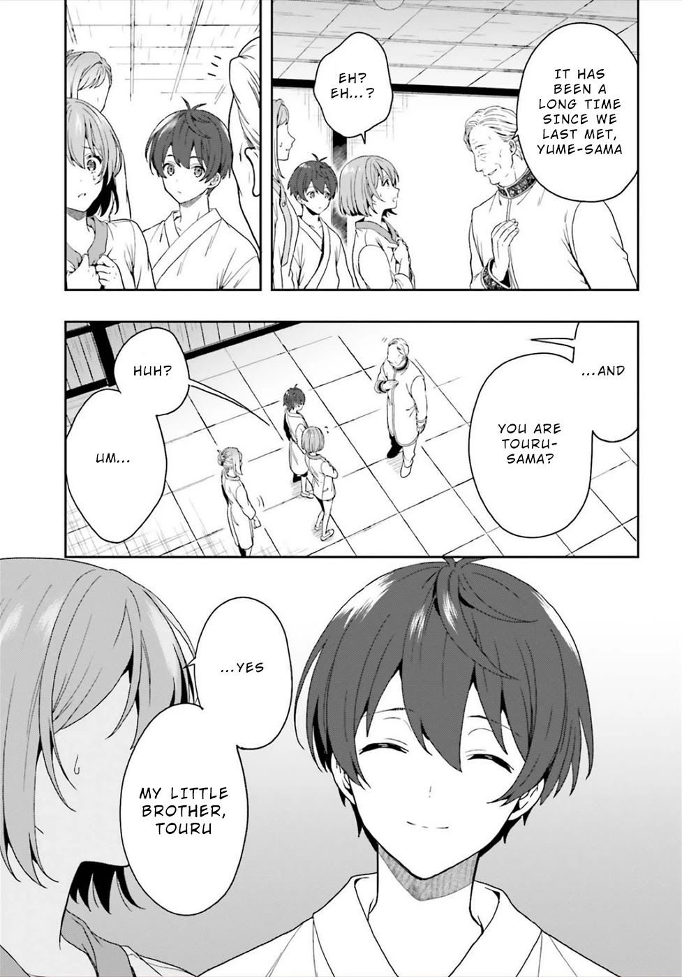 A Thing Hiding in an Erotic Cult Chapter 25 page 19 - Chapter 25